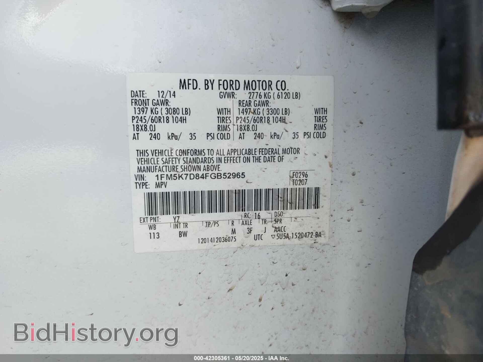 2015 FORD EXPLORER - VIN: 1FM5K7D84FGB52965 - Photo 9