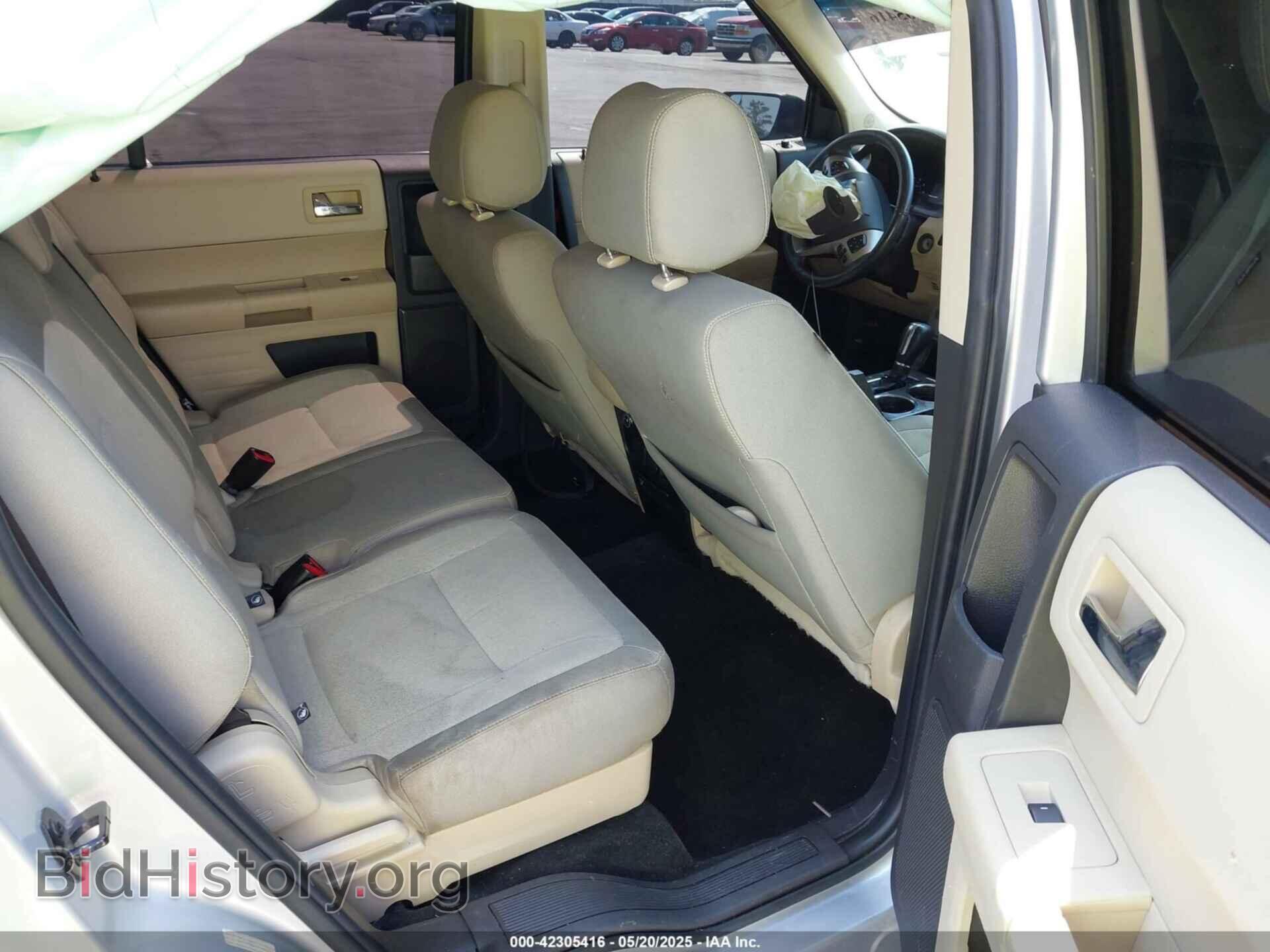 2017 FORD FLEX - VIN: 2FMGK5B83HBA08334 - Фото 8