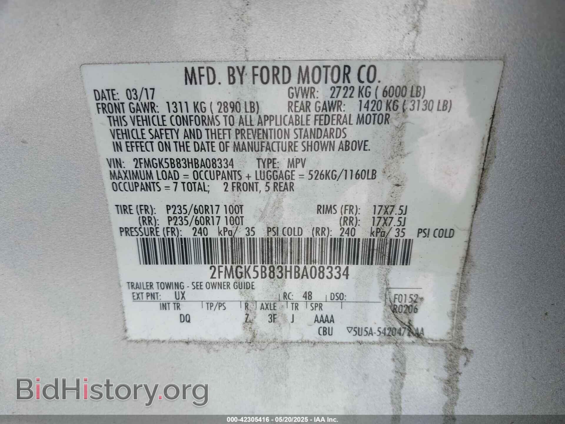 2017 FORD FLEX - VIN: 2FMGK5B83HBA08334 - Фото 9