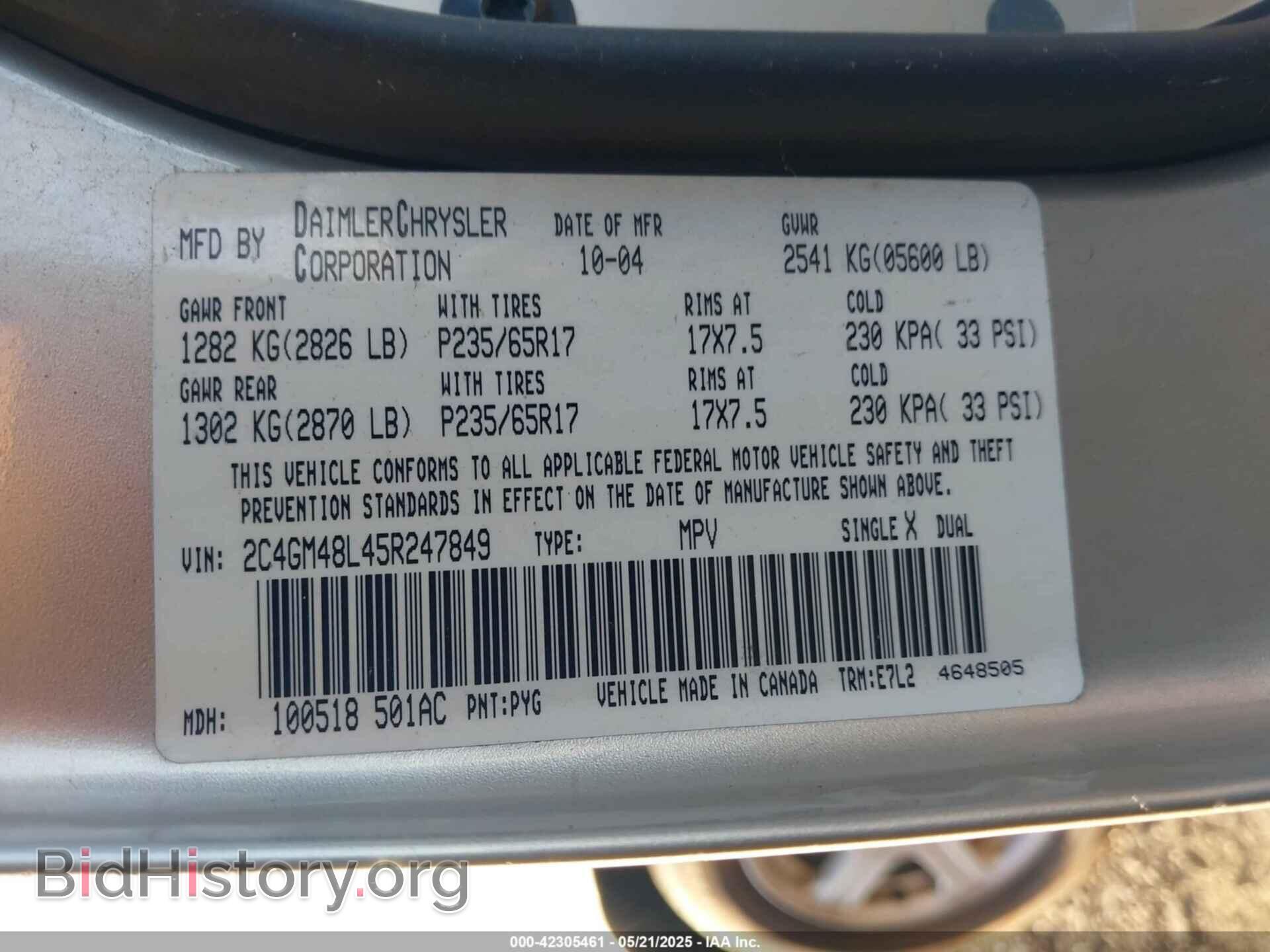 2005 CHRYSLER PACIFICA - VIN: 2C4GM48L45R247849 - Фото 9