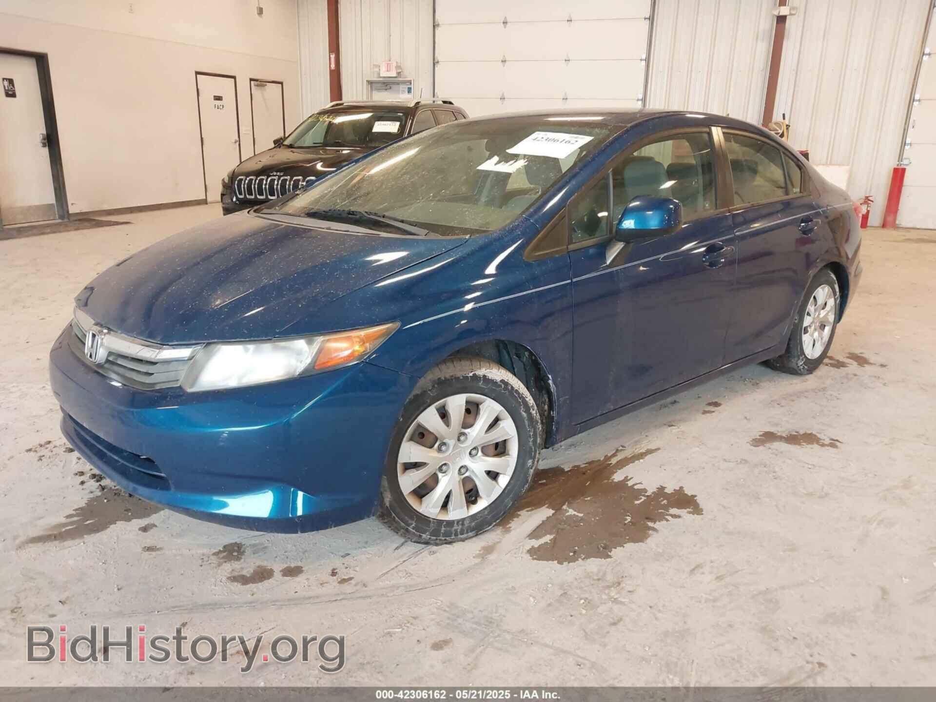 2012 HONDA CIVIC - VIN: 19XFB2F54CE032271 - Фото 2