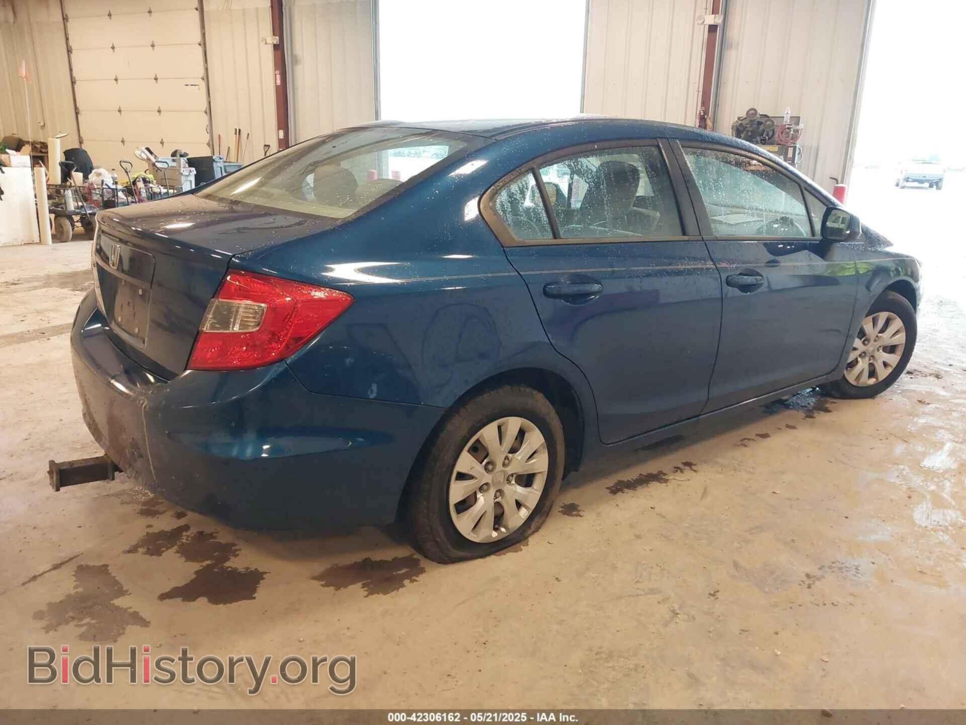 2012 HONDA CIVIC - VIN: 19XFB2F54CE032271 - Фото 4