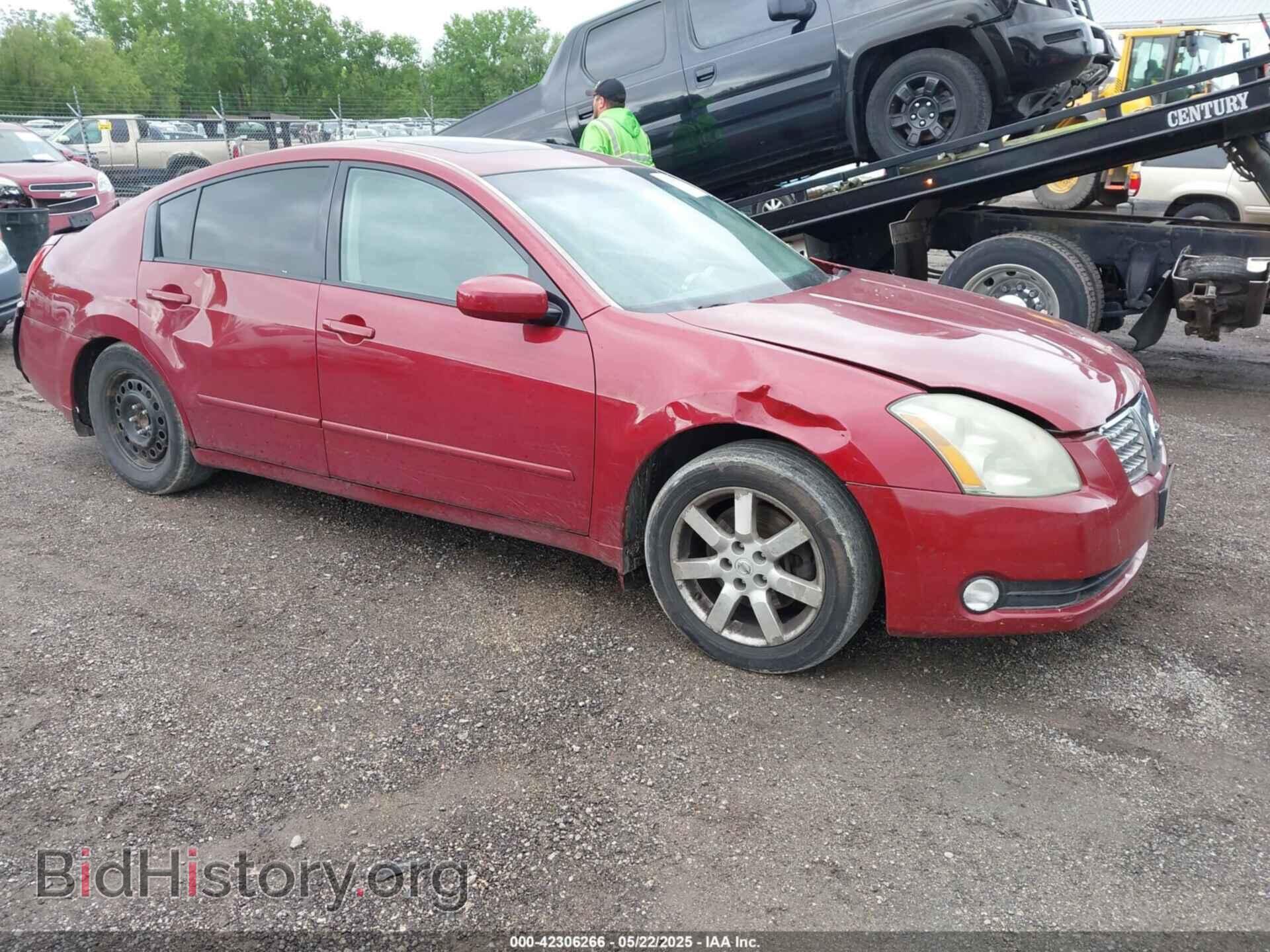 Photo 1N4BA41E16C853785 - NISSAN MAXIMA 2006