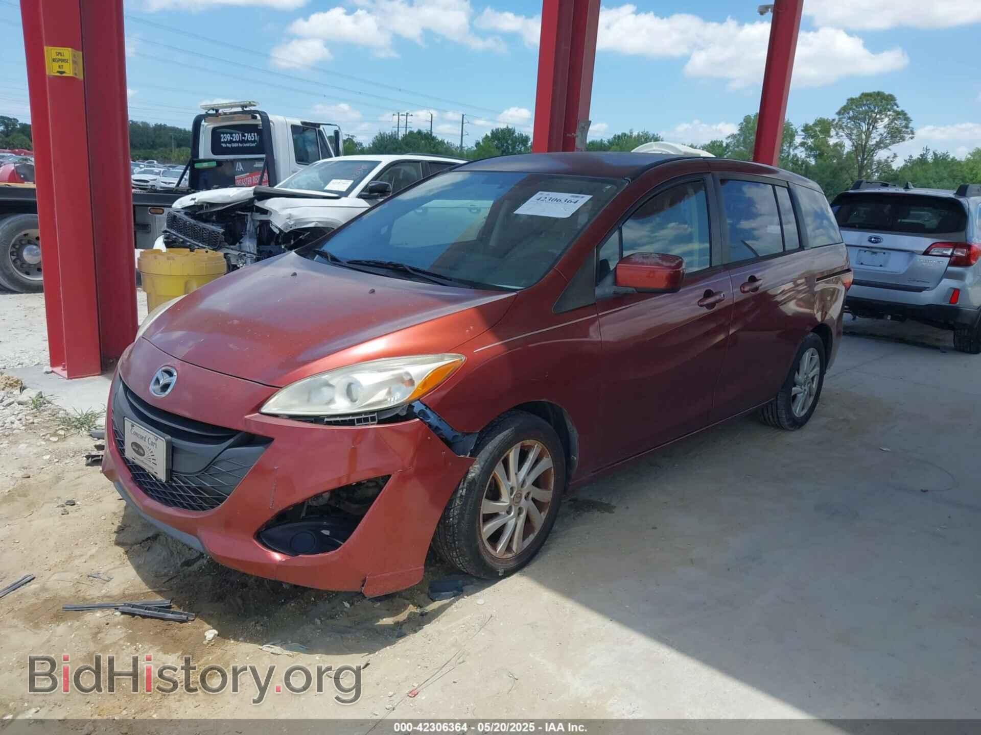 2012 MAZDA MAZDA5 - VIN: JM1CW2BL4C0119625 - Фото 2