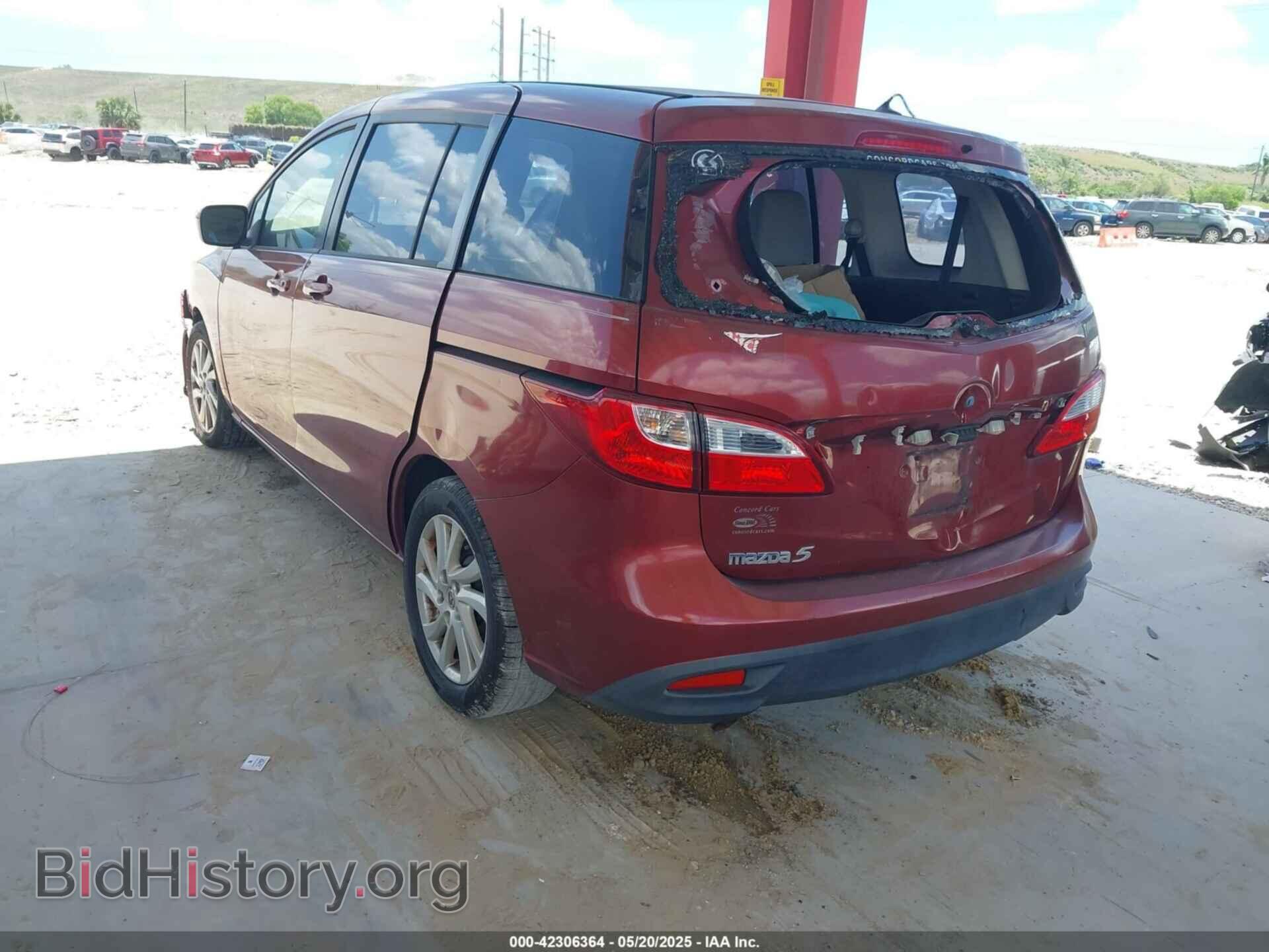 2012 MAZDA MAZDA5 - VIN: JM1CW2BL4C0119625 - Фото 3