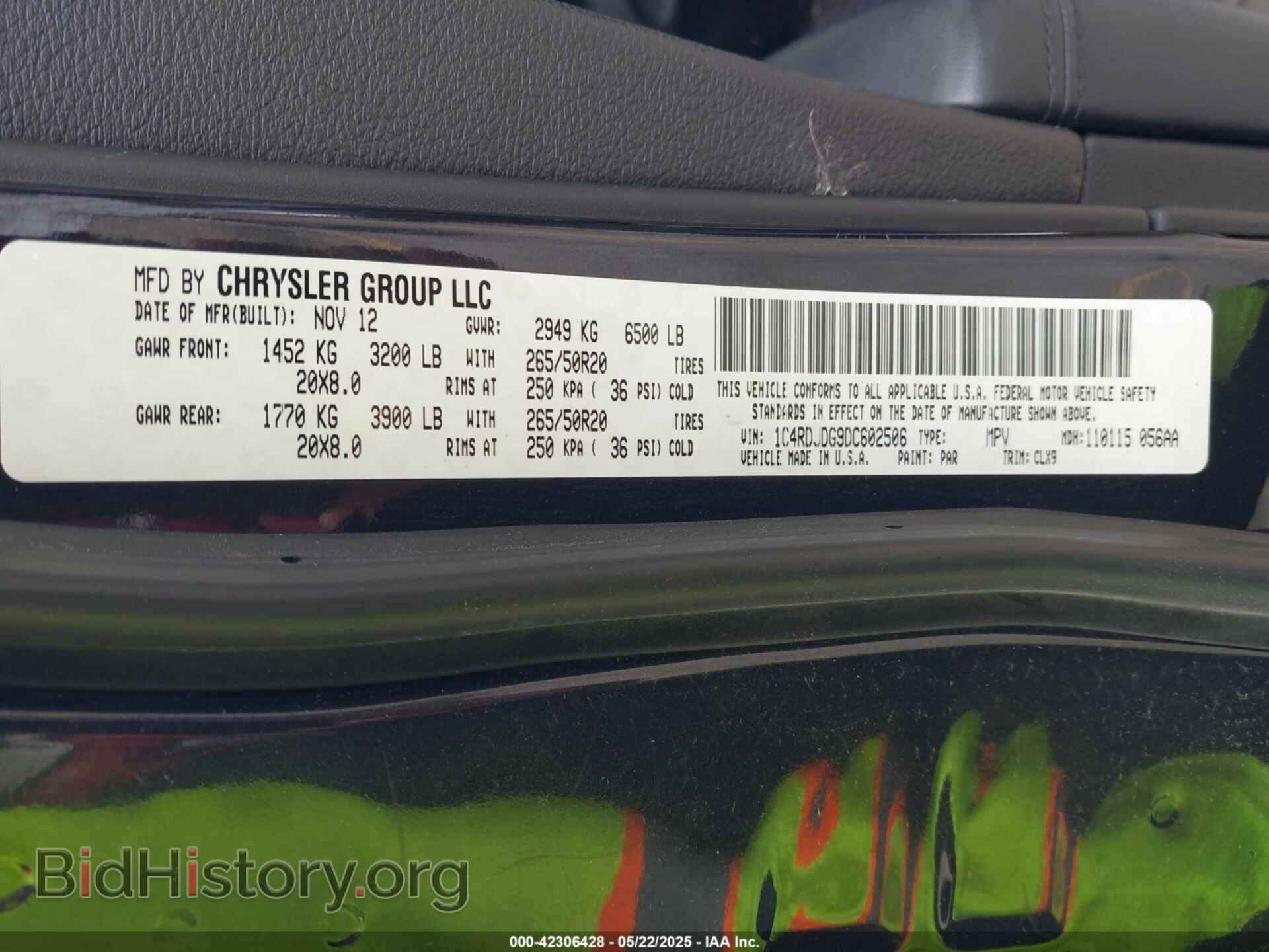 2013 DODGE DURANGO - VIN: 1C4RDJDG9DC602506 - Photo 9