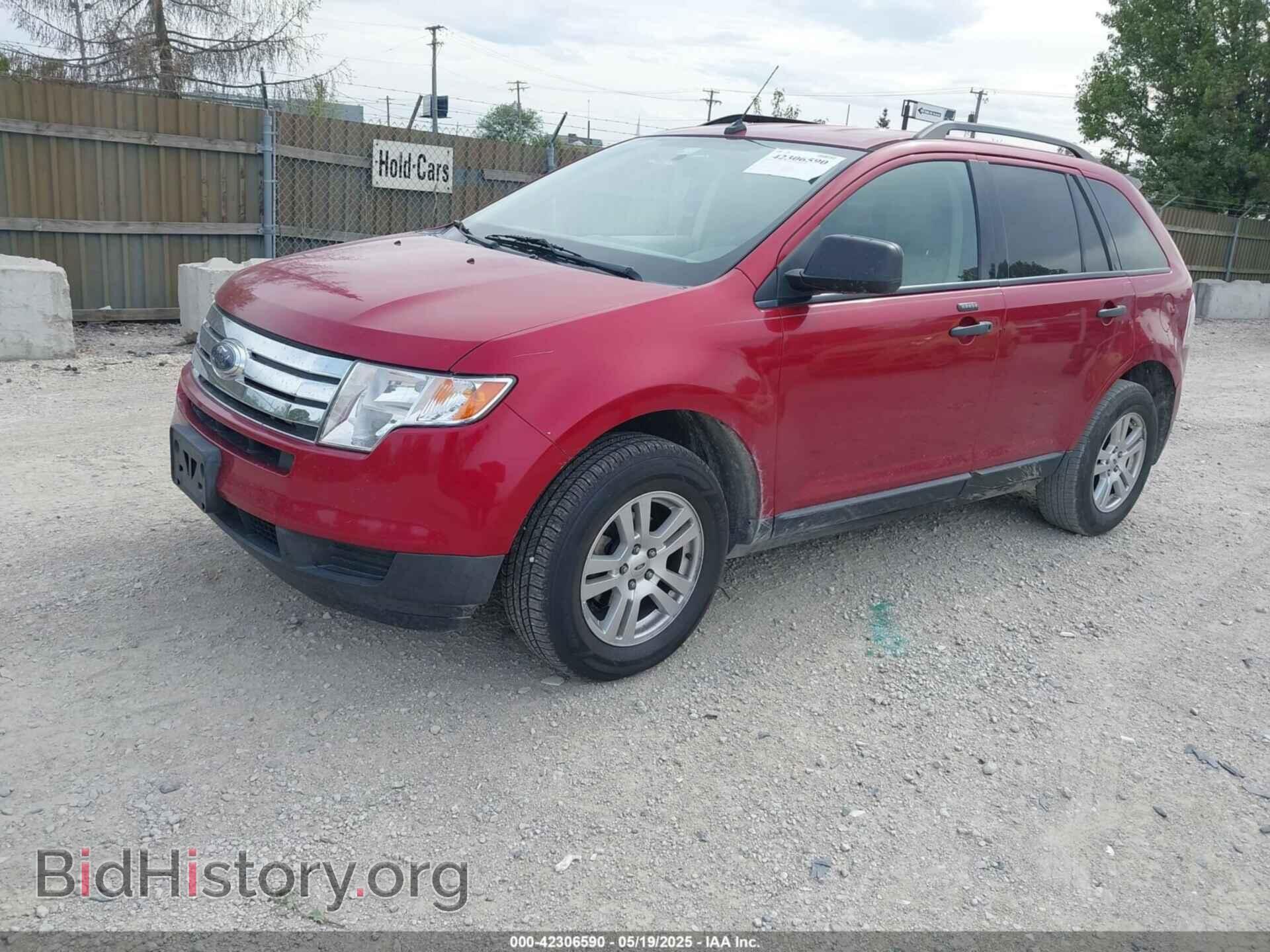 2007 FORD EDGE - VIN: 2FMDK36C47BB30236 - Фото 2