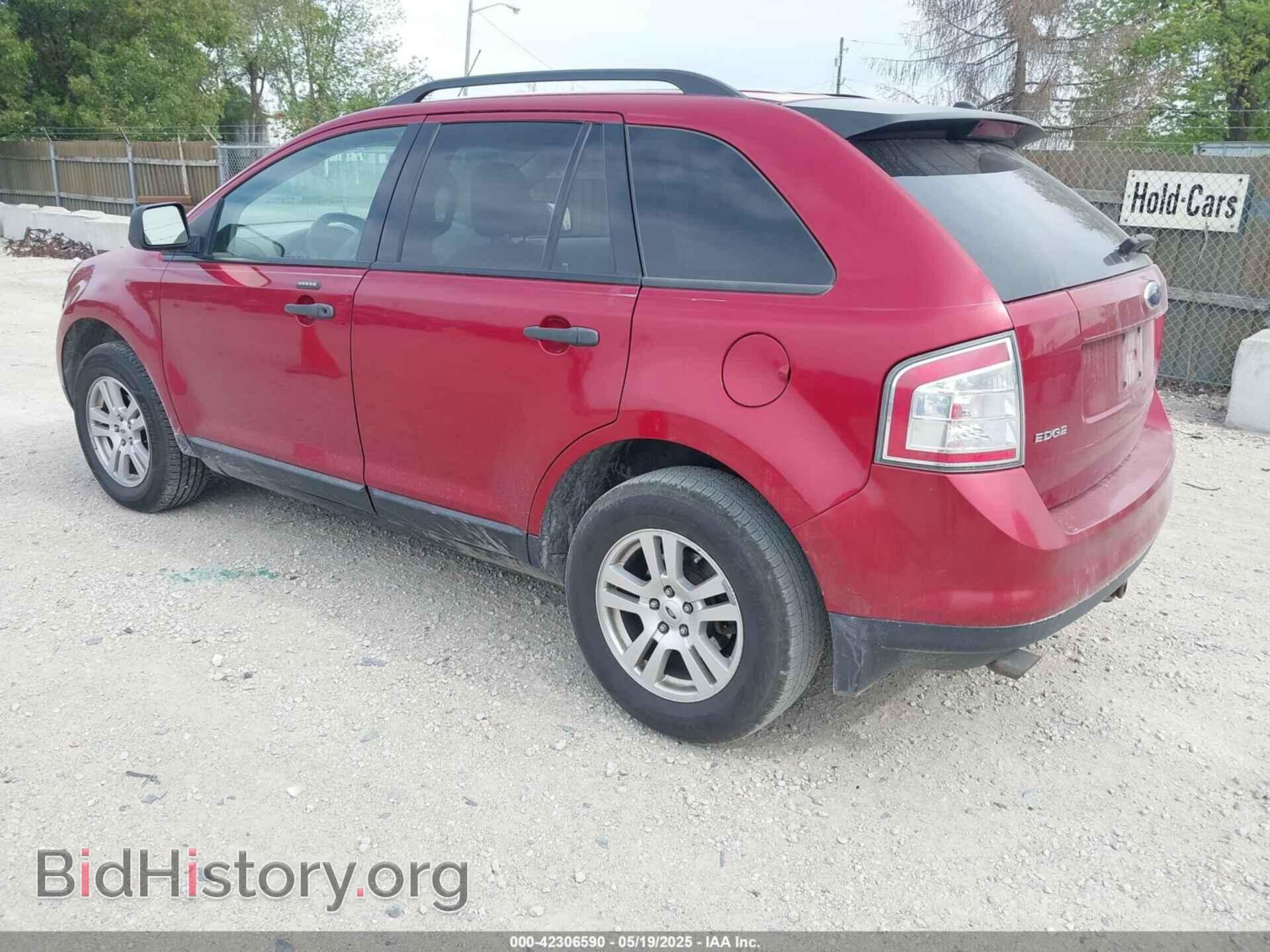 2007 FORD EDGE - VIN: 2FMDK36C47BB30236 - Фото 3