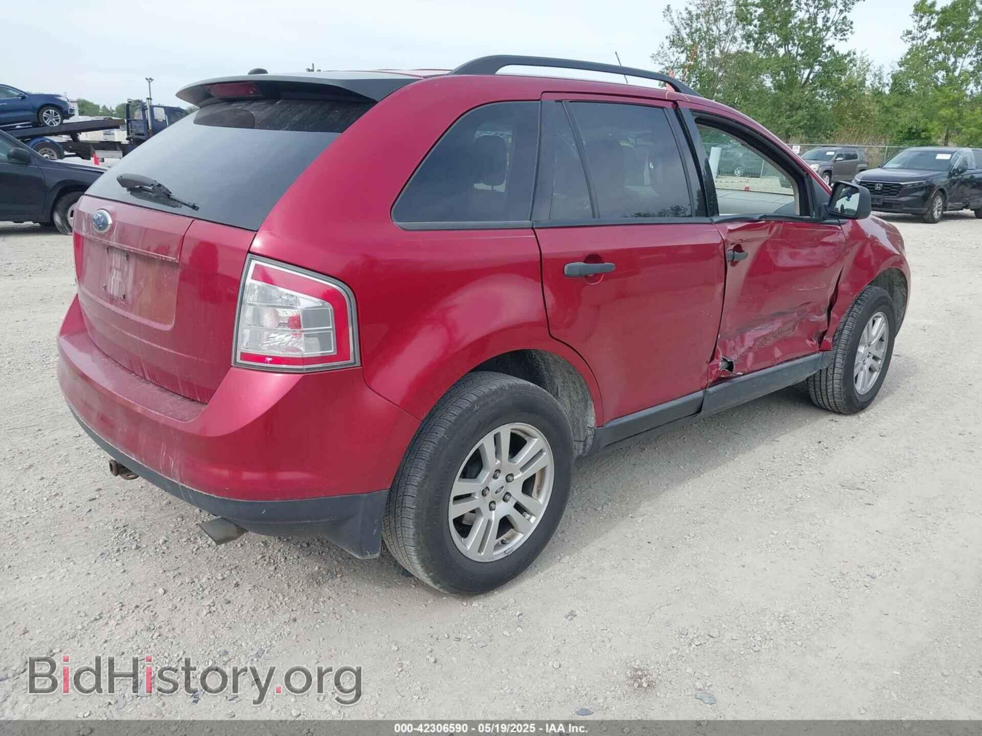 2007 FORD EDGE - VIN: 2FMDK36C47BB30236 - Фото 4