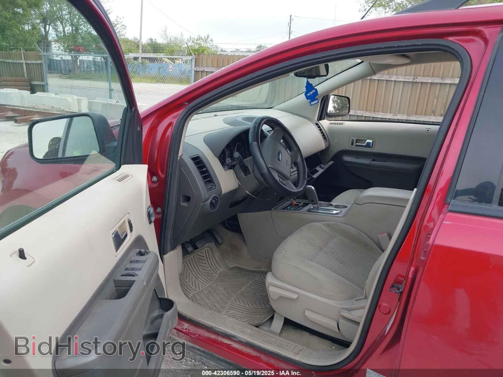 2007 FORD EDGE - VIN: 2FMDK36C47BB30236 - Фото 5