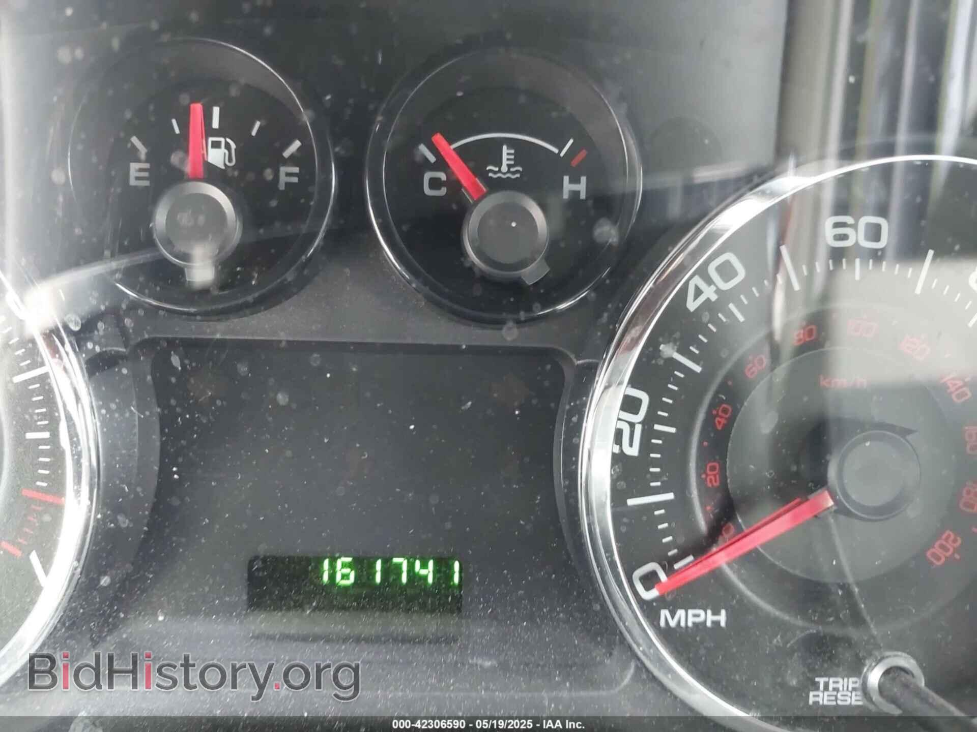 2007 FORD EDGE - VIN: 2FMDK36C47BB30236 - Фото 7