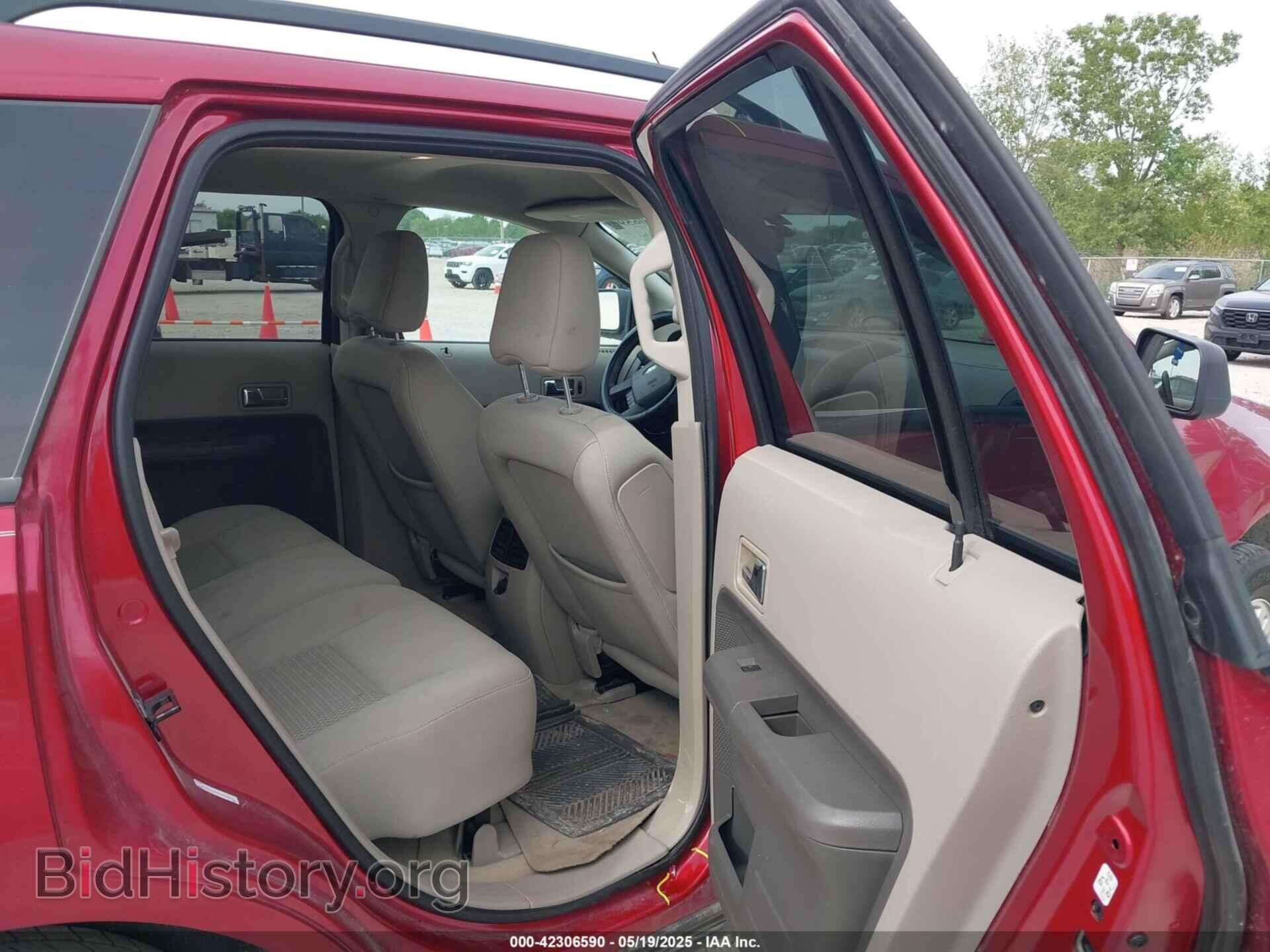 2007 FORD EDGE - VIN: 2FMDK36C47BB30236 - Фото 8