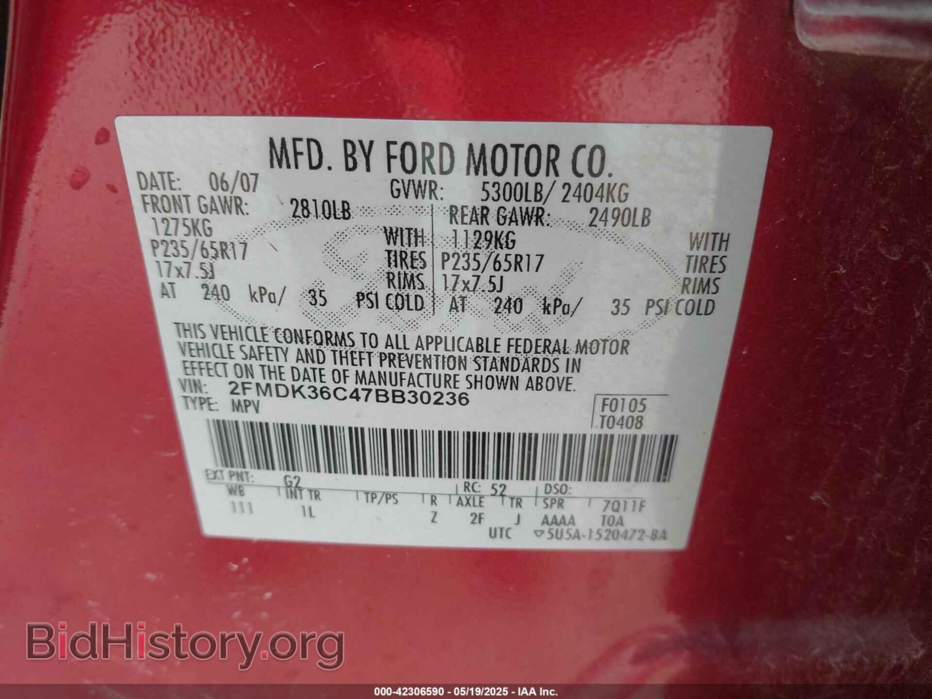 2007 FORD EDGE - VIN: 2FMDK36C47BB30236 - Фото 9