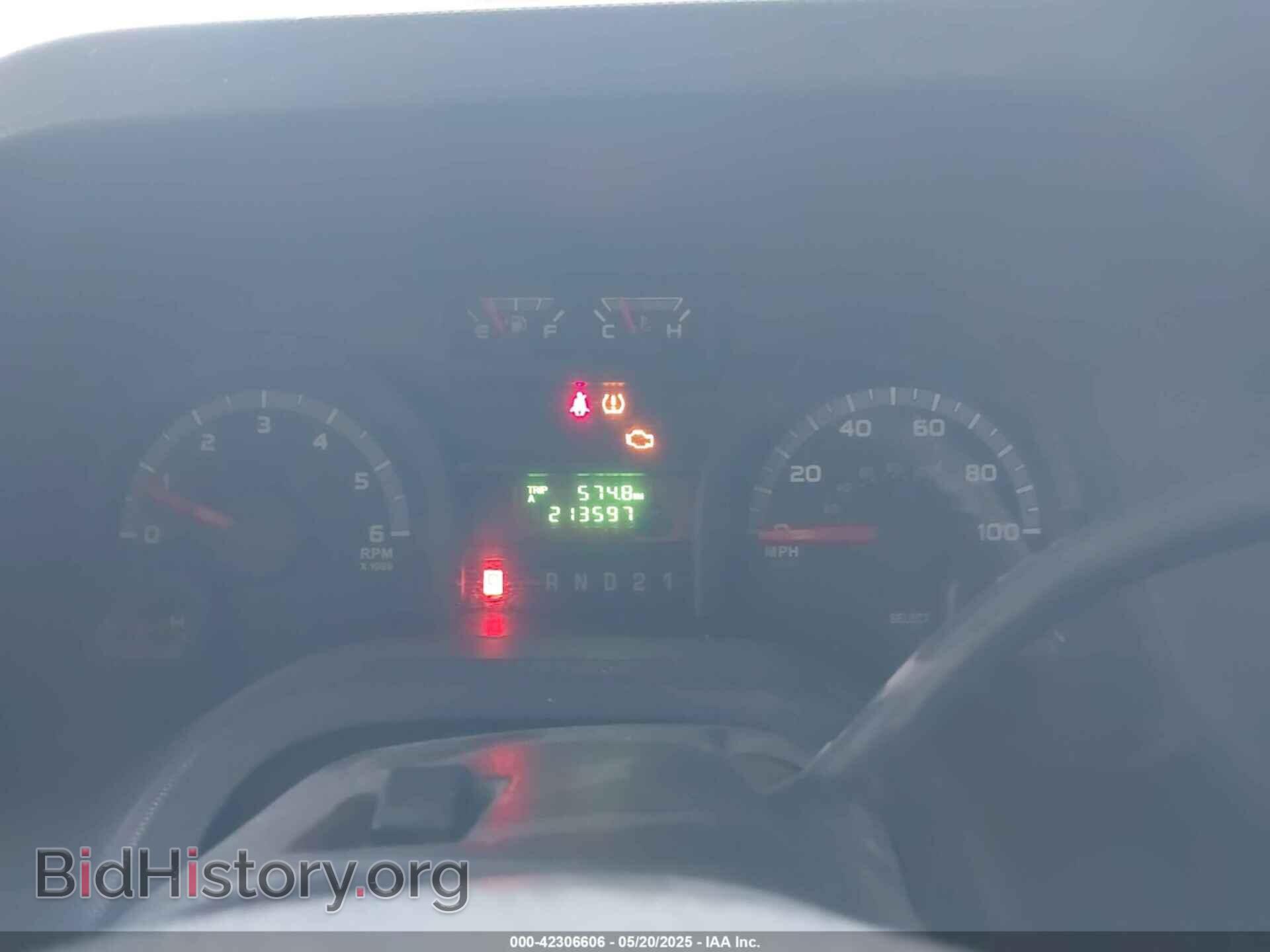 2012 FORD E-250 - VIN: 1FTNS2EW4CDA01478 - Фото 7