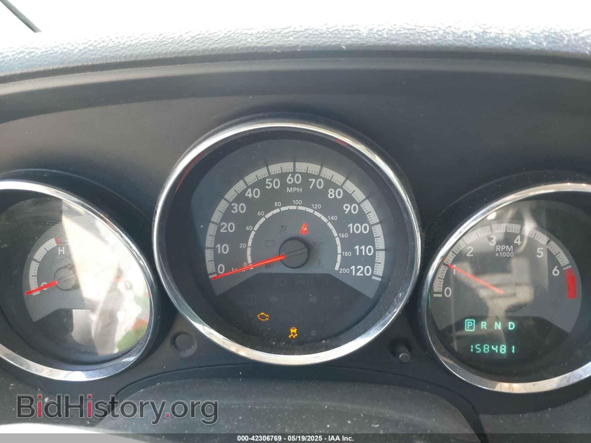 2012 DODGE CALIBER - VIN: 1C3CDWDA4CD535843 - Photo 7