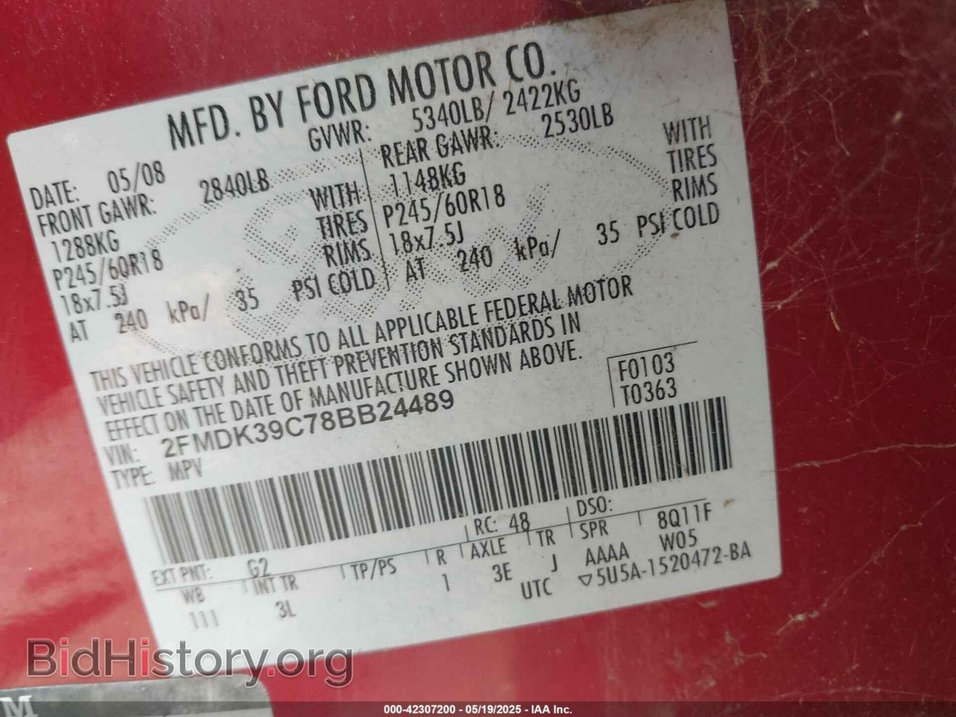2008 FORD EDGE - VIN: 2FMDK39C78BB24489 - Фото 9