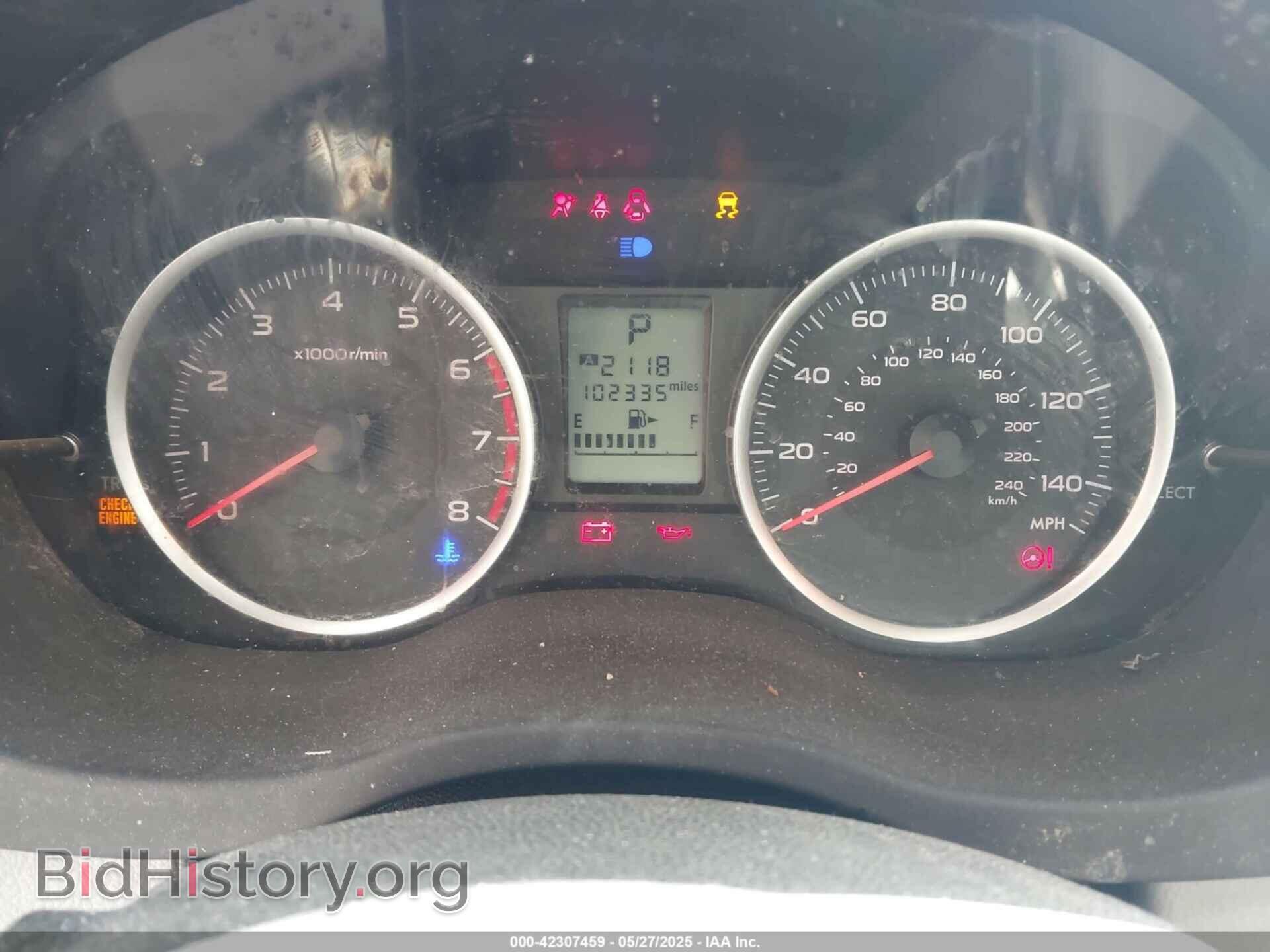 2017 SUBARU FORESTER - VIN: JF2SJAEC8HH553590 - Фото 7