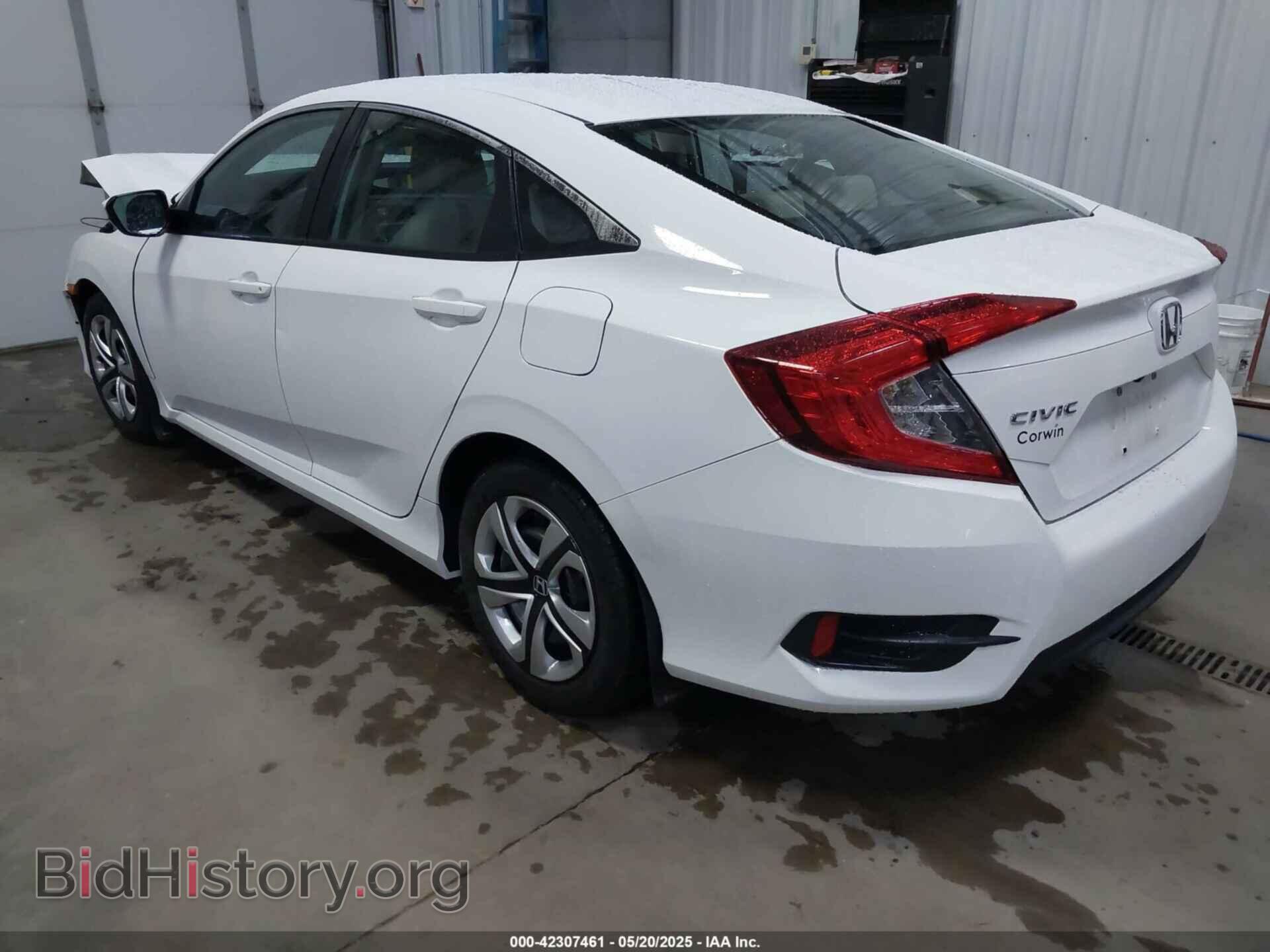 2016 HONDA CIVIC - VIN: 2HGFC2F55GH556277 - Фото 3