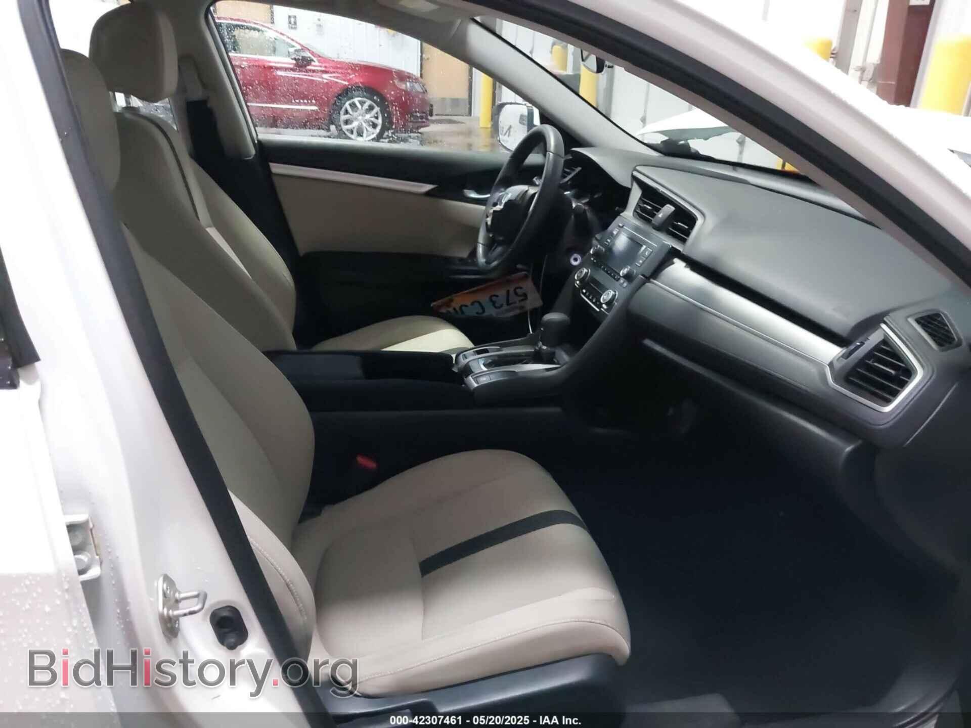 2016 HONDA CIVIC - VIN: 2HGFC2F55GH556277 - Фото 5