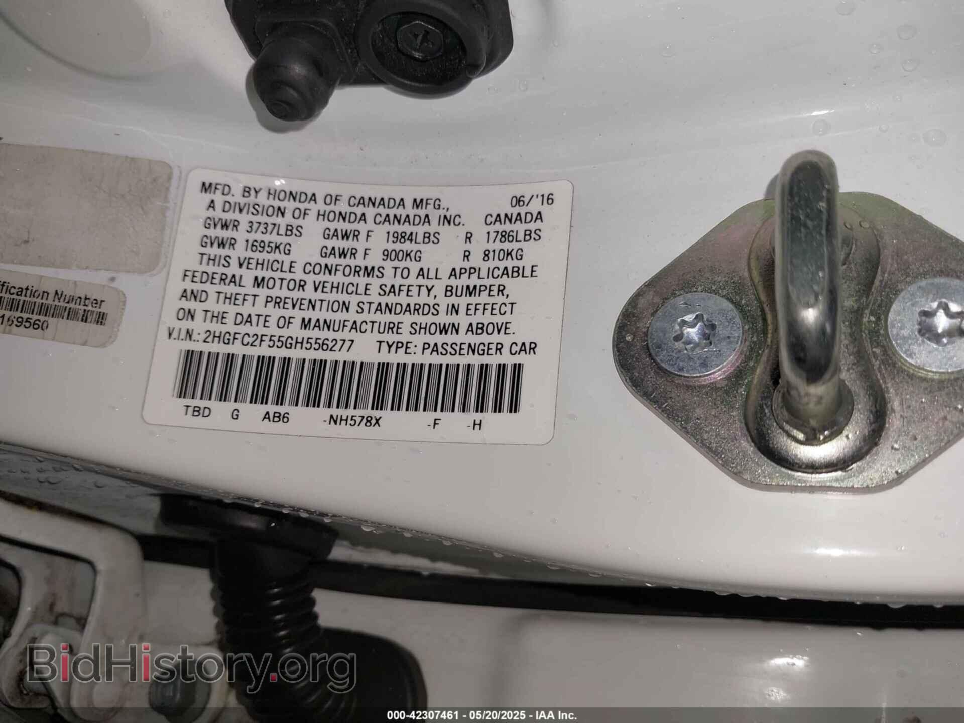 2016 HONDA CIVIC - VIN: 2HGFC2F55GH556277 - Фото 9