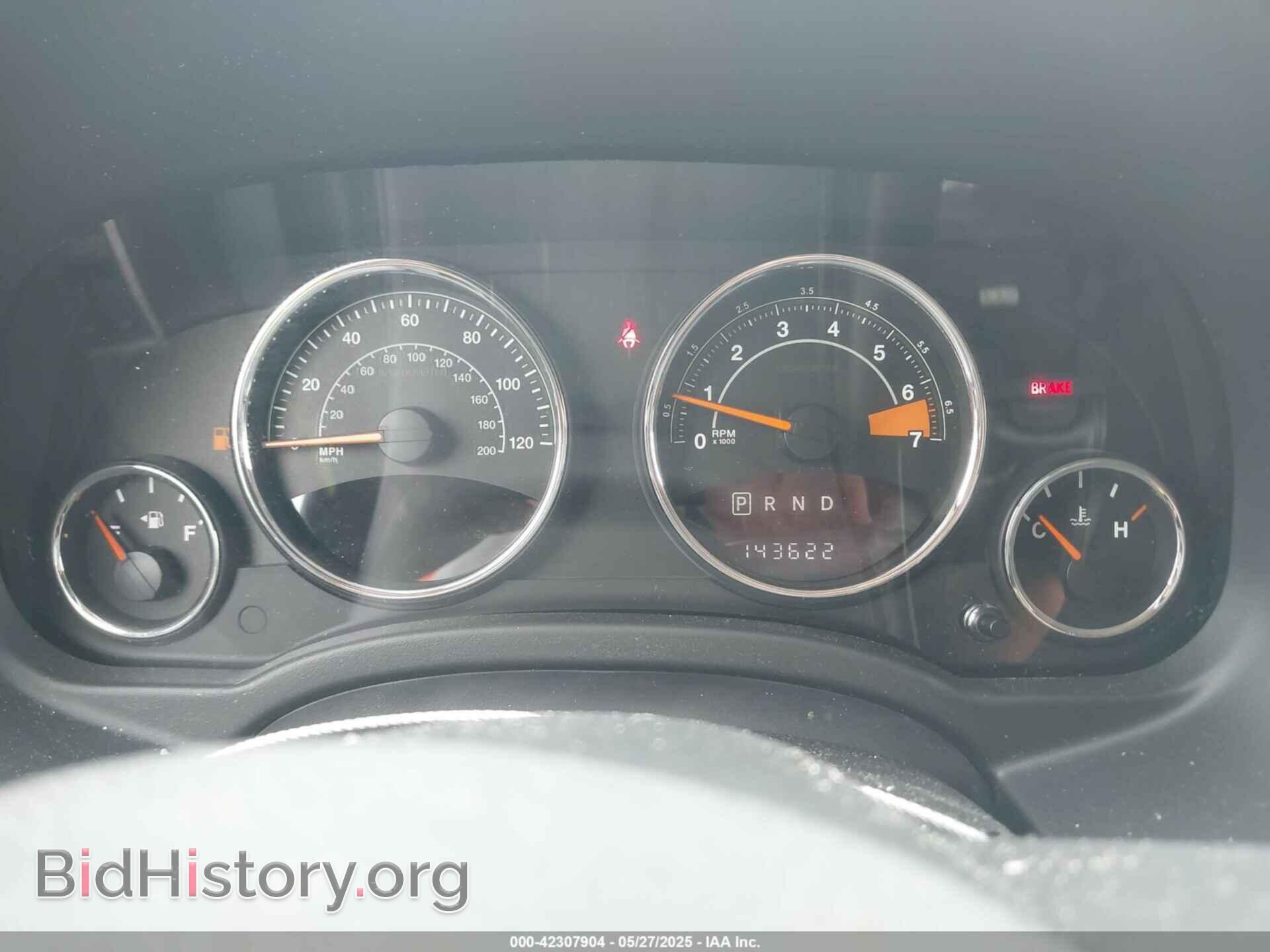 2015 JEEP COMPASS - VIN: 1C4NJDEB2FD105211 - Фото 7