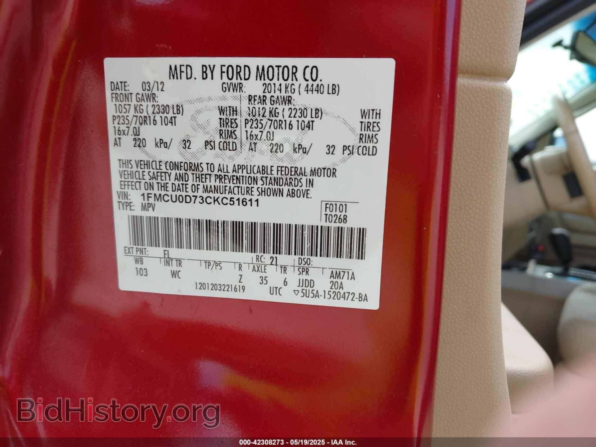 2012 FORD ESCAPE - VIN: 1FMCU0D73CKC51611 - Фото 9