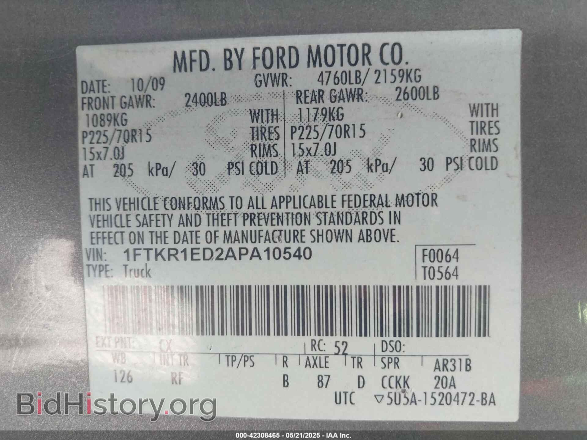 2010 FORD RANGER - VIN: 1FTKR1ED2APA10540 - Фото 9