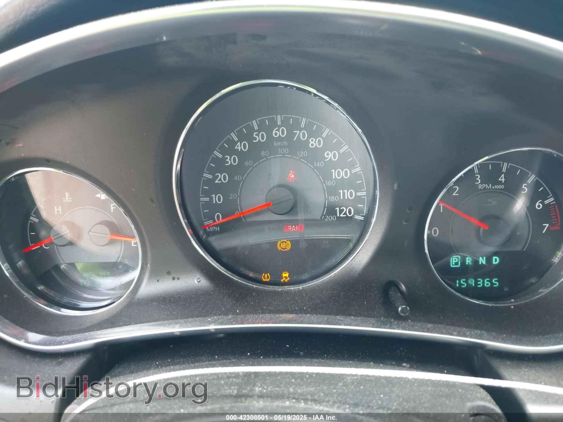2012 CHRYSLER 200 - VIN: 1C3CCBBG2CN297472 - Фото 7