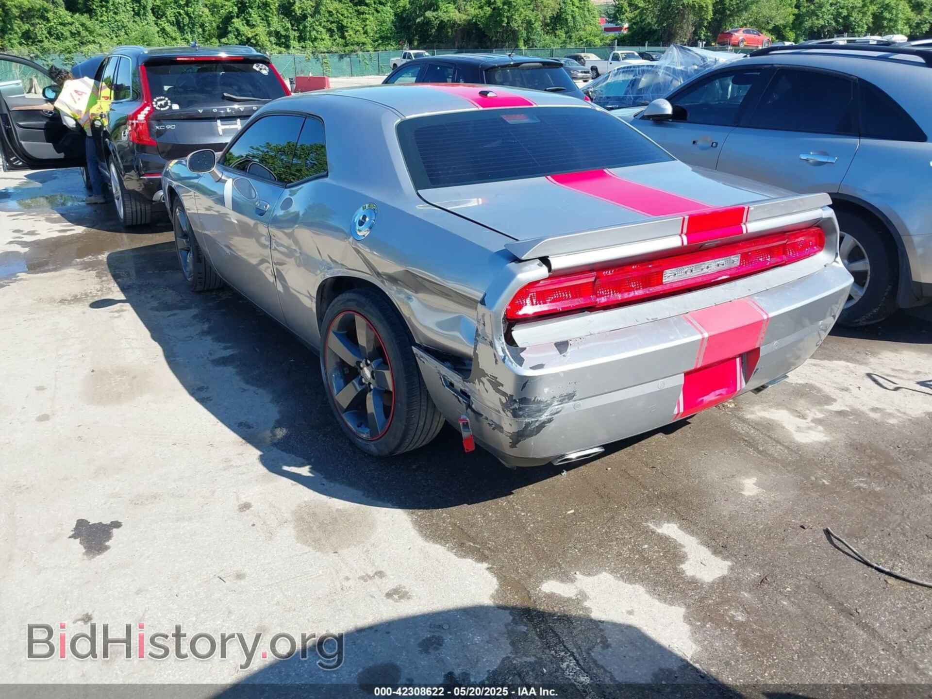 2013 DODGE CHALLENGER - VIN: 2C3CDYAG7DH745037 - Фото 3