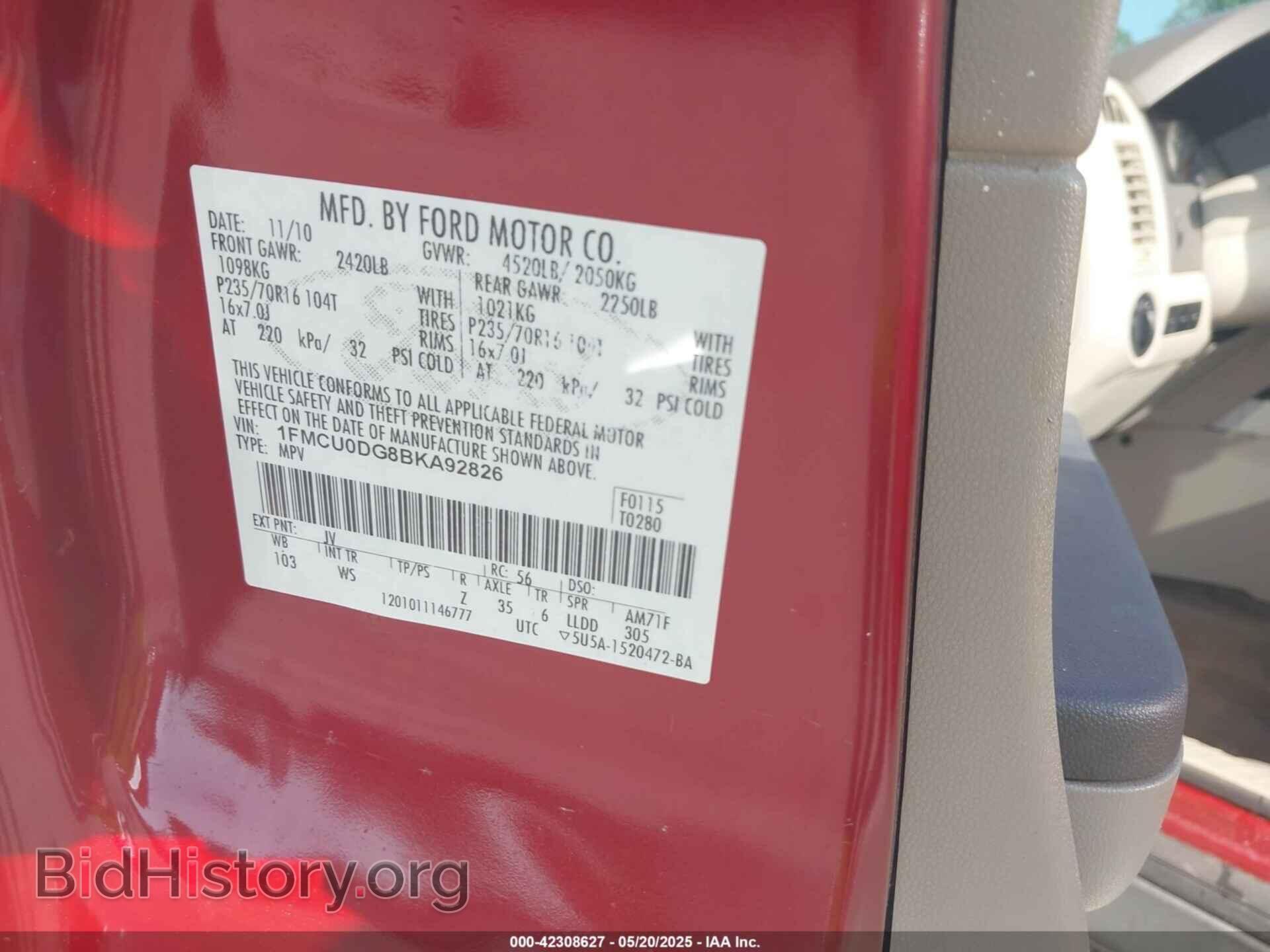 2011 FORD ESCAPE - VIN: 1FMCU0DG8BKA92826 - Фото 9