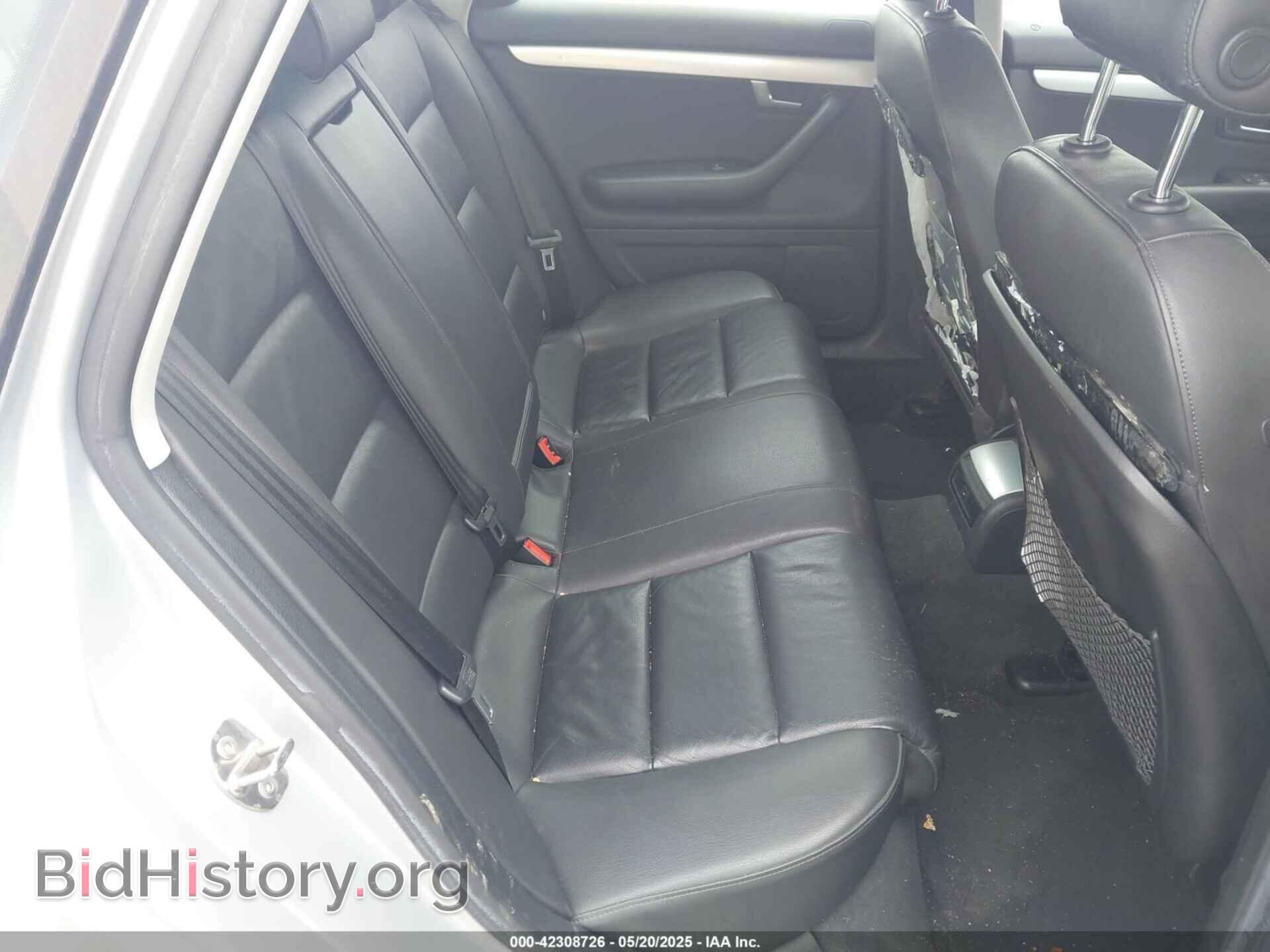 2008 AUDI A4 - VIN: WAUDF78E48A169711 - Фото 8