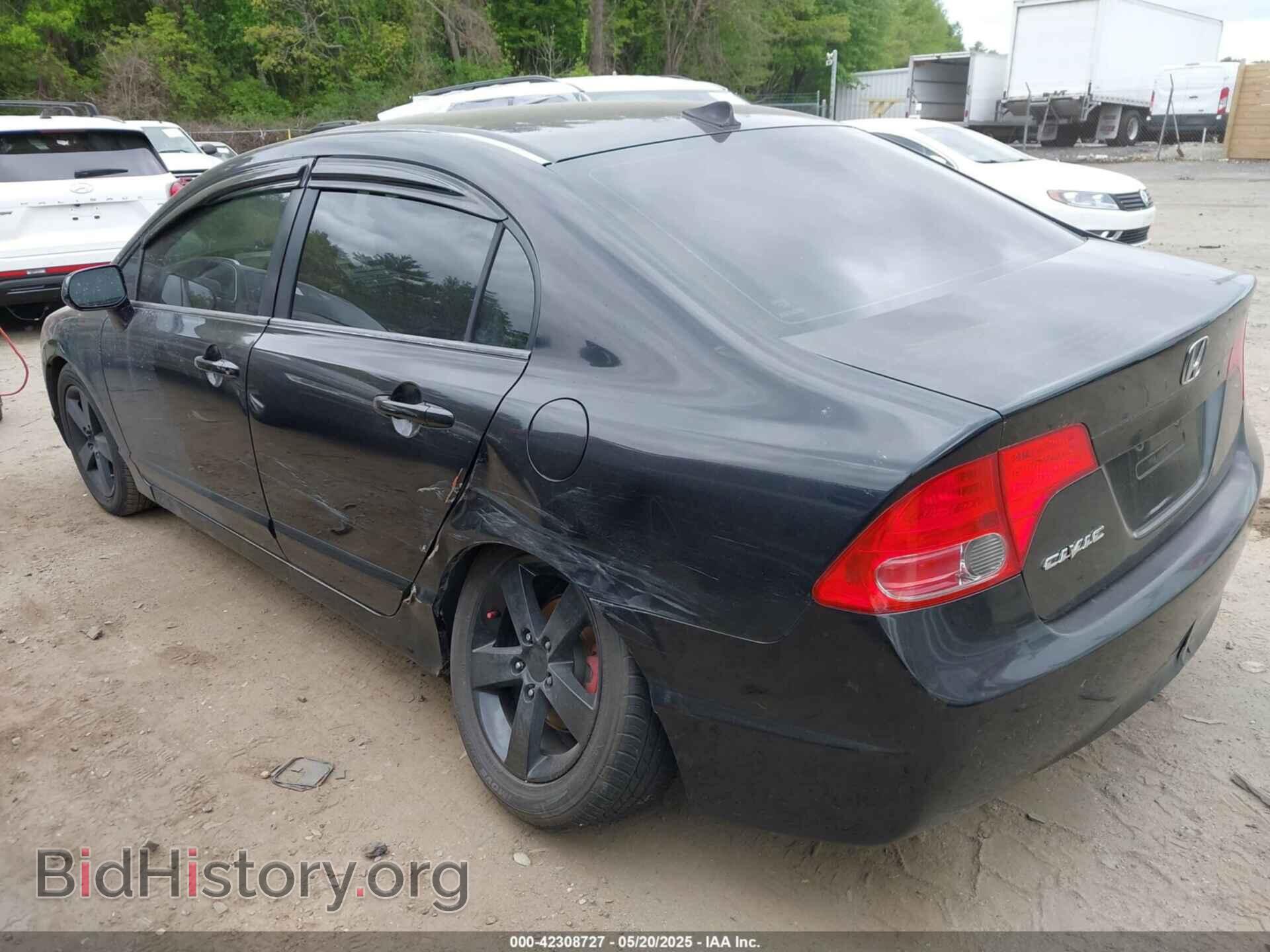 2007 HONDA CIVIC - VIN: 1HGFA16807L012525 - Фото 3