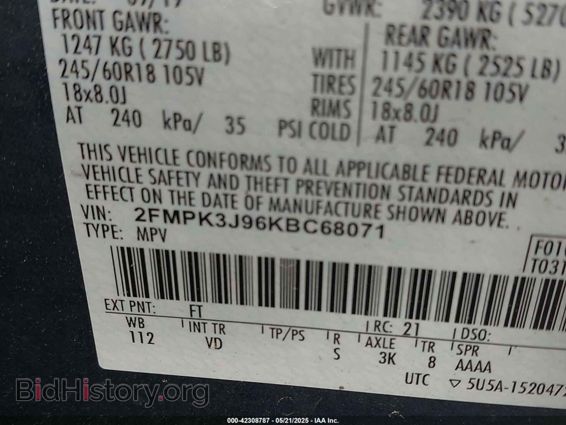 2019 FORD EDGE - VIN: 2FMPK3J96KBC68071 - Photo 9