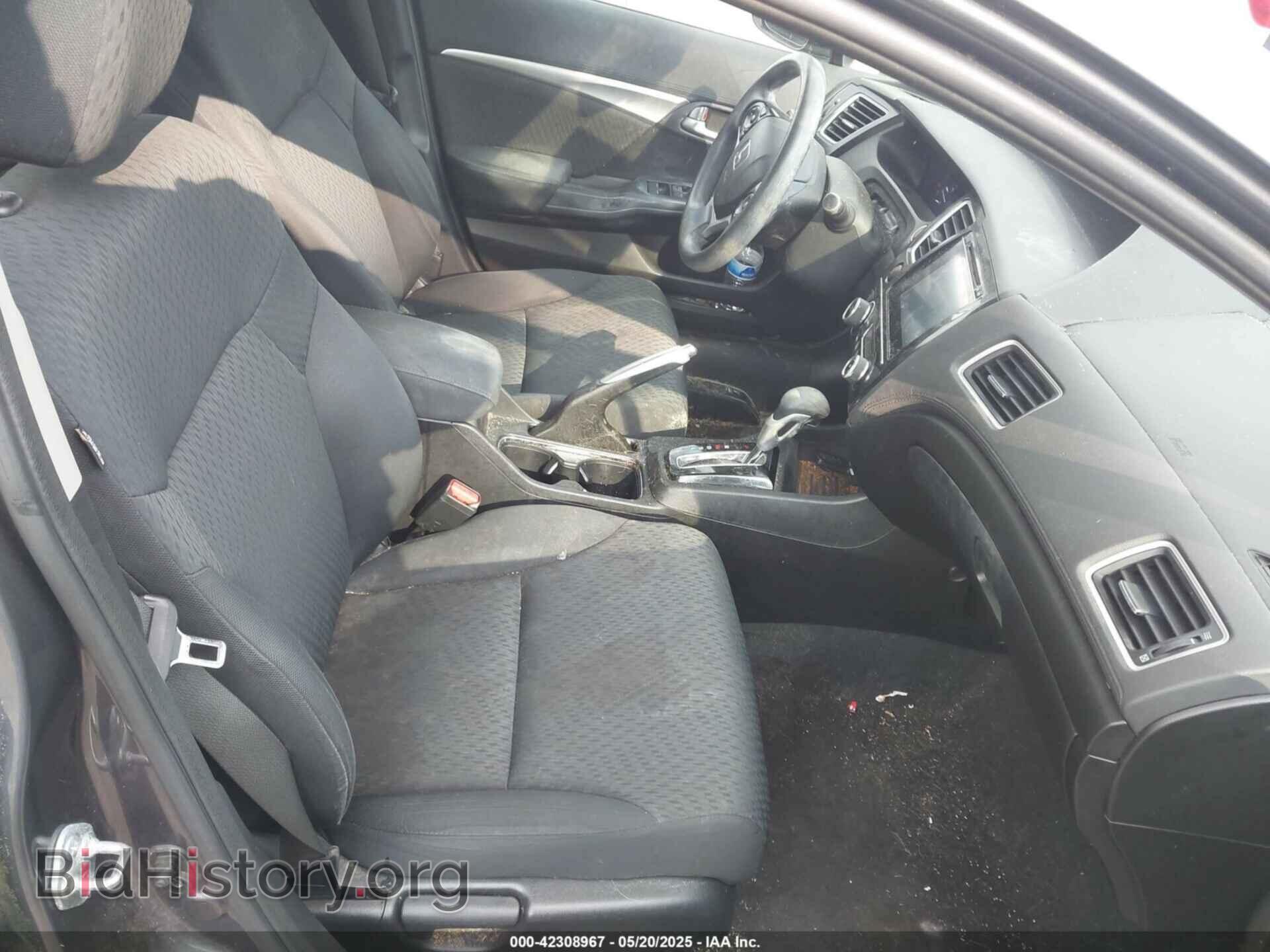 2015 HONDA CIVIC - VIN: 19XFB2F86FE104053 - Фото 5