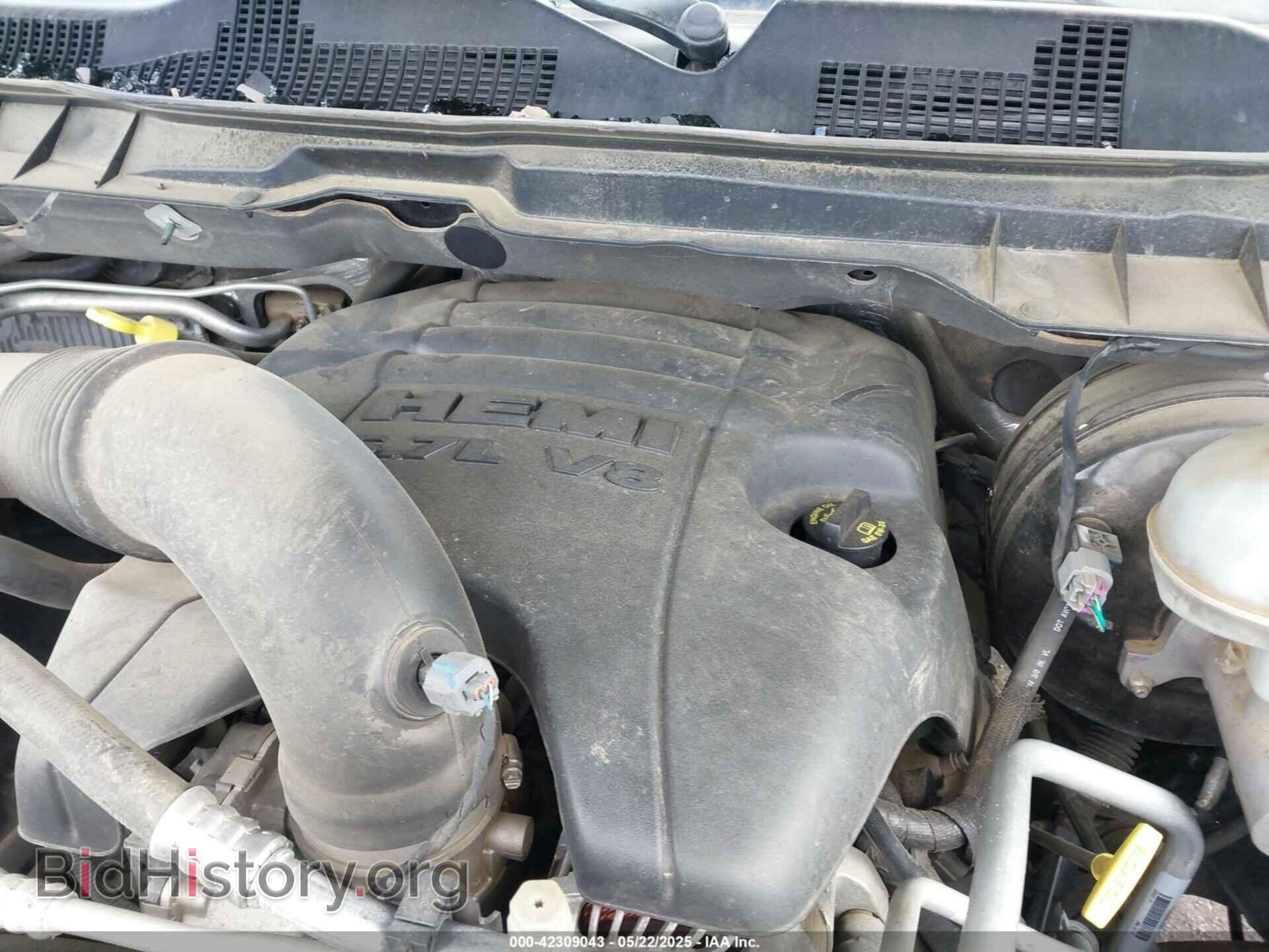 2014 RAM 1500 - VIN: 3C6RR7KT2EG331864 - Фото 10