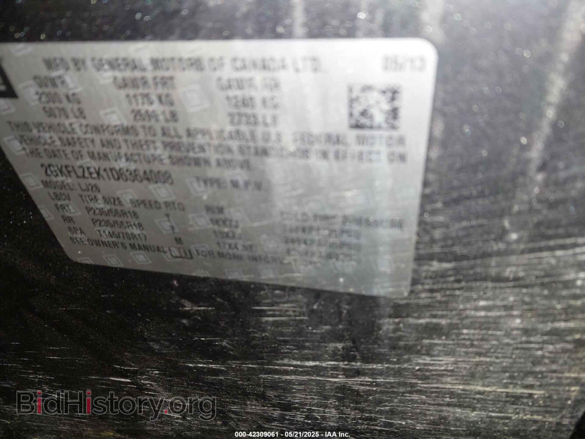 2013 GMC TERRAIN - VIN: 2GKFLZEK1D6364008 - Фото 9