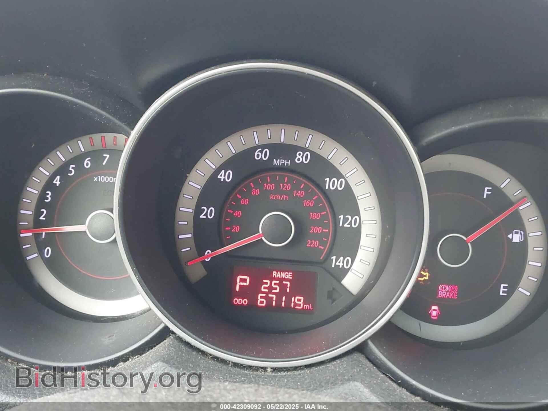 2011 KIA FORTE - VIN: KNAFU4A22B5351663 - Фото 7