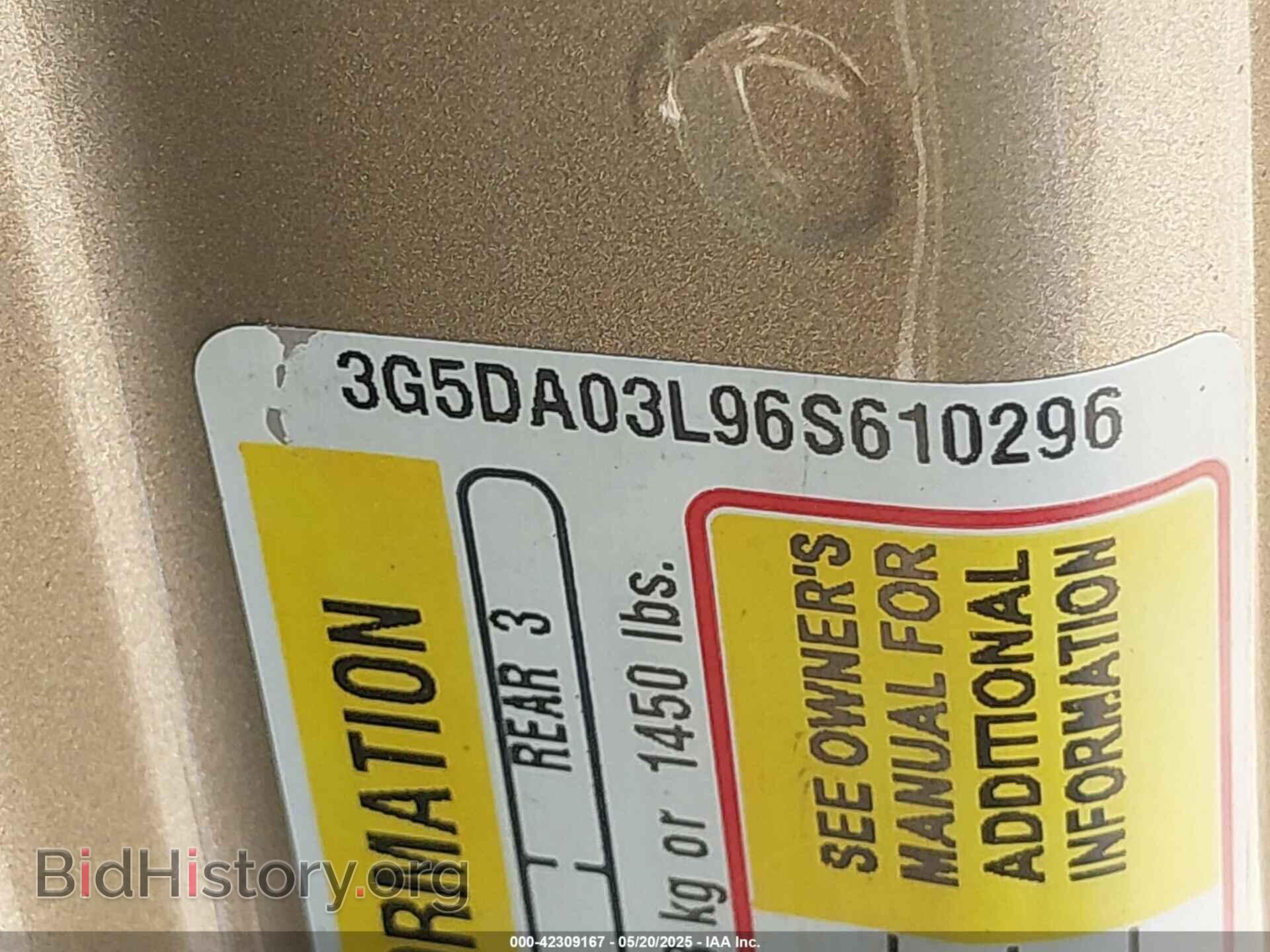 2006 BUICK RENDEZVOUS - VIN: 3G5DA03L96S610296 - Фото 9