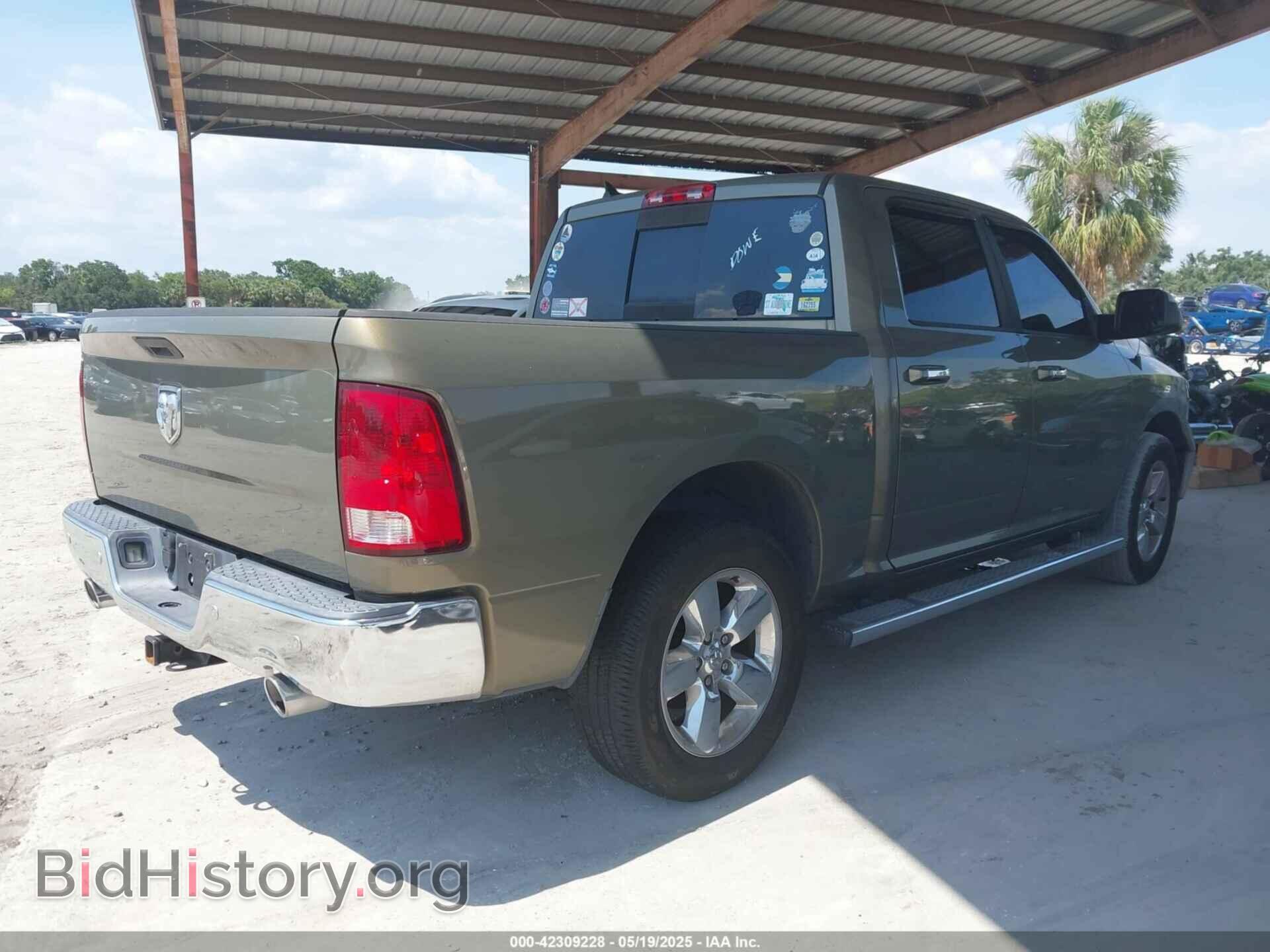 2015 RAM 1500 - VIN: 1C6RR6LM0FS591949 - Фото 4