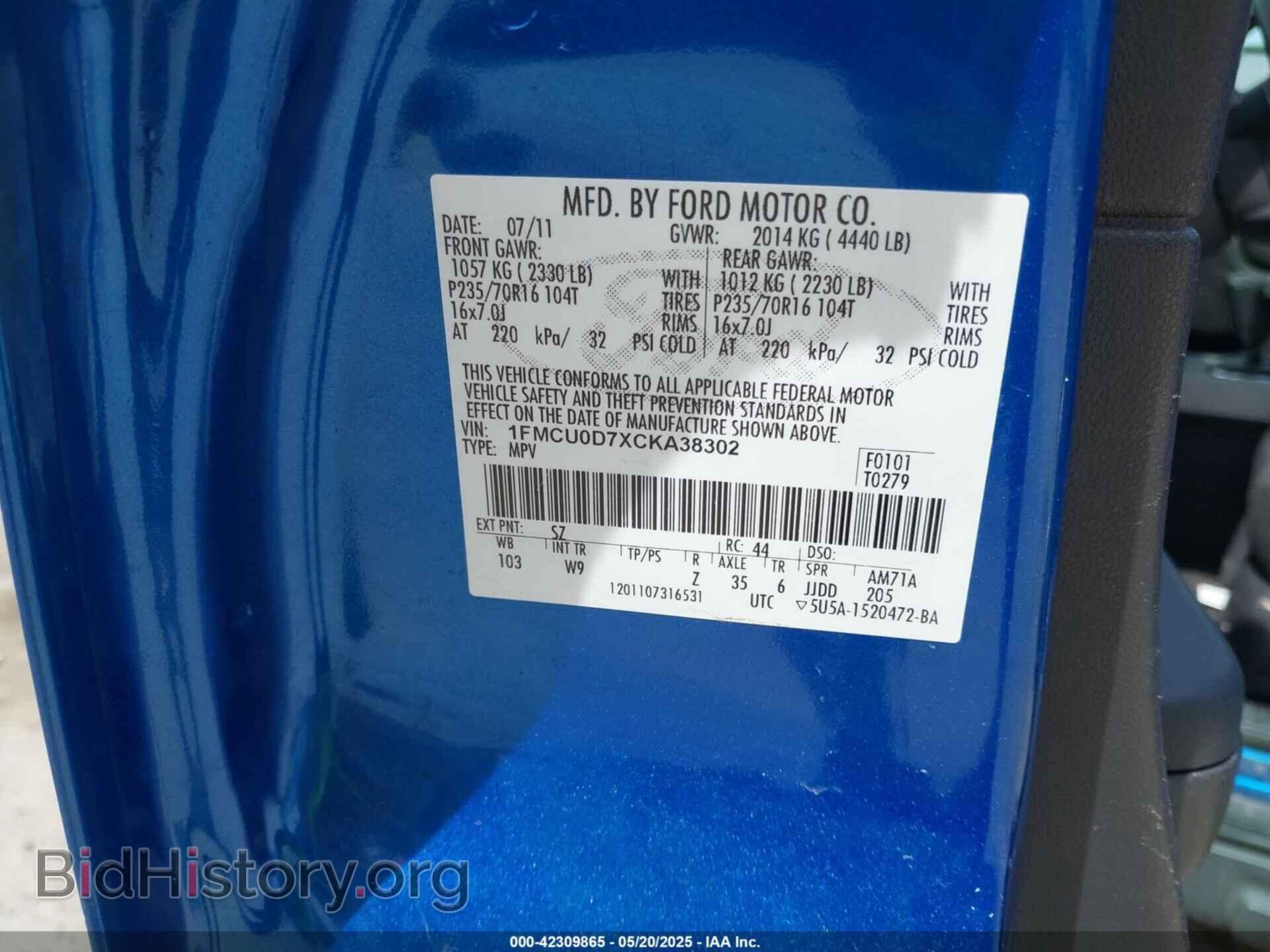 2012 FORD ESCAPE - VIN: 1FMCU0D7XCKA38302 - Фото 9