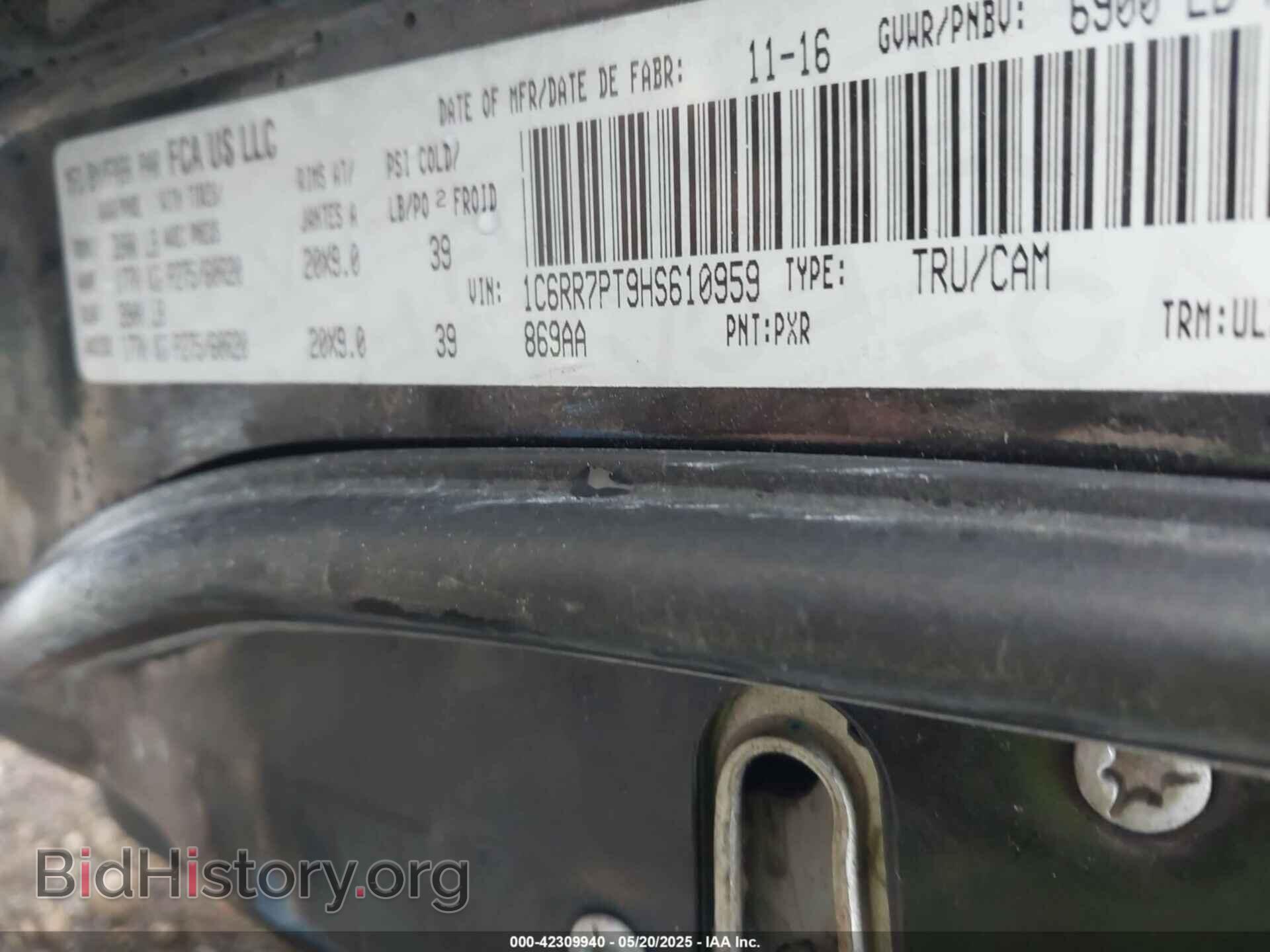2017 RAM 1500 - VIN: 1C6RR7PT9HS610959 - Фото 9