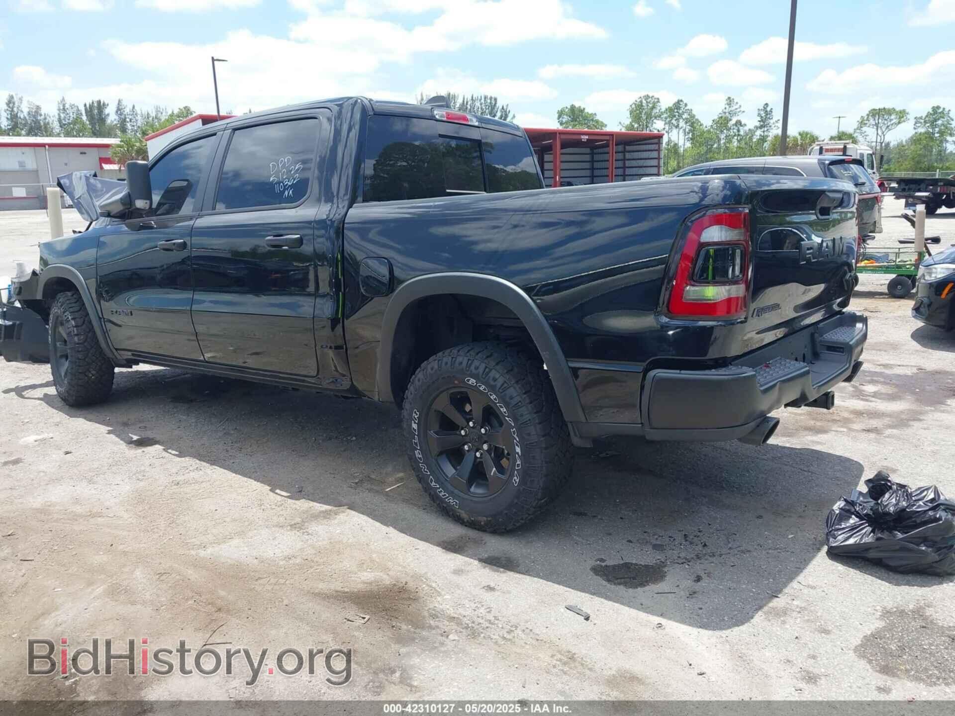 2024 RAM 1500 - VIN: 1C6SRFLT3RN110362 - Фото 3