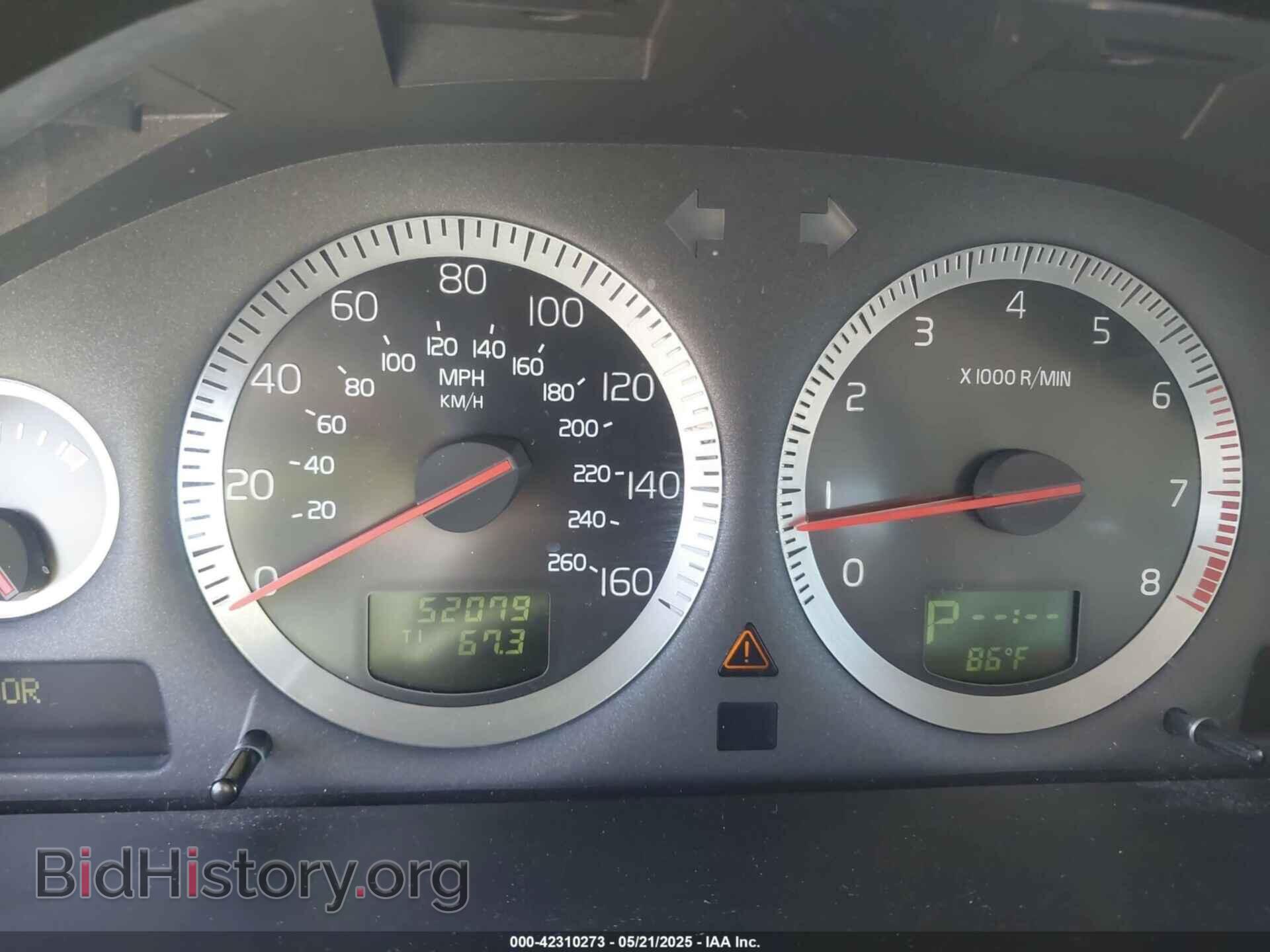 2006 VOLVO S80 - VIN: YV1TS592061446901 - Фото 7