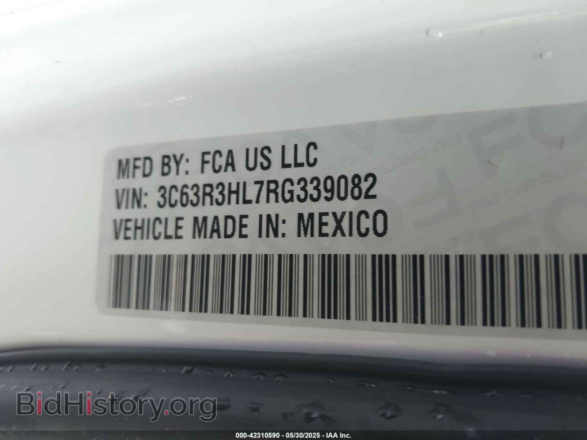 2024 RAM 3500 - VIN: 3C63R3HL7RG339082 - Фото 8