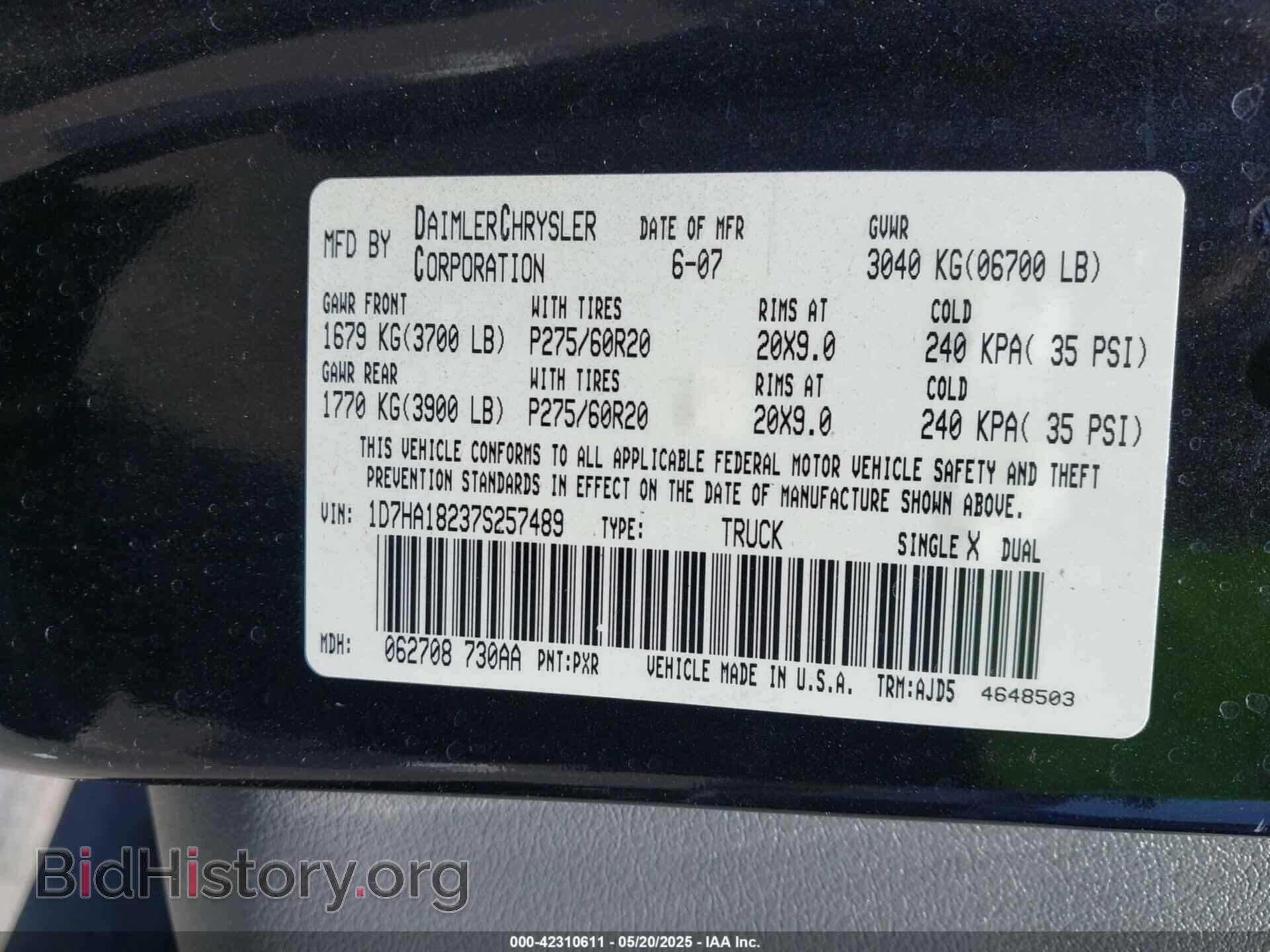 2007 DODGE RAM 1500 - VIN: 1D7HA18237S257489 - Фото 9