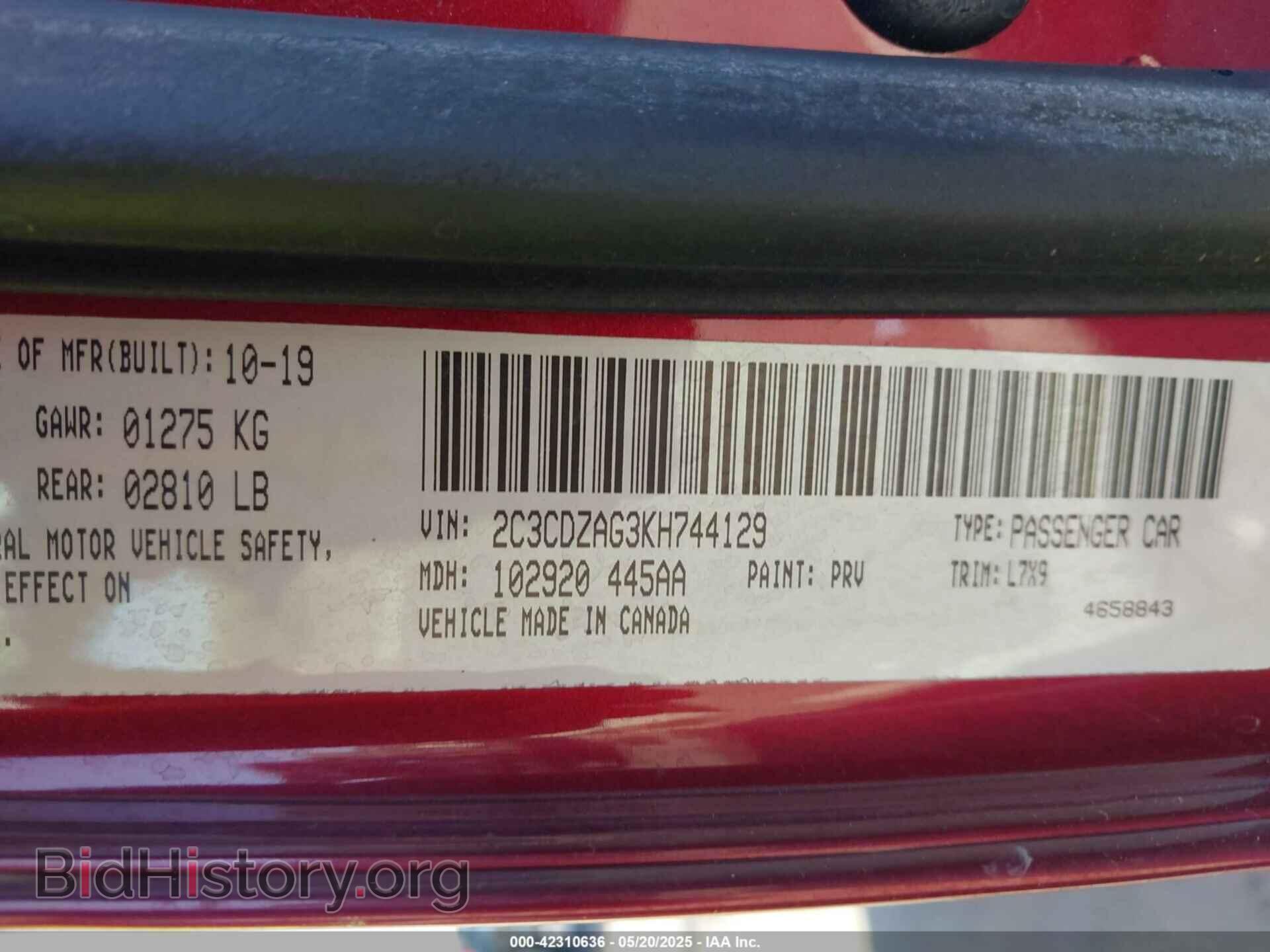 2019 DODGE CHALLENGER - VIN: 2C3CDZAG3KH744129 - Фото 9