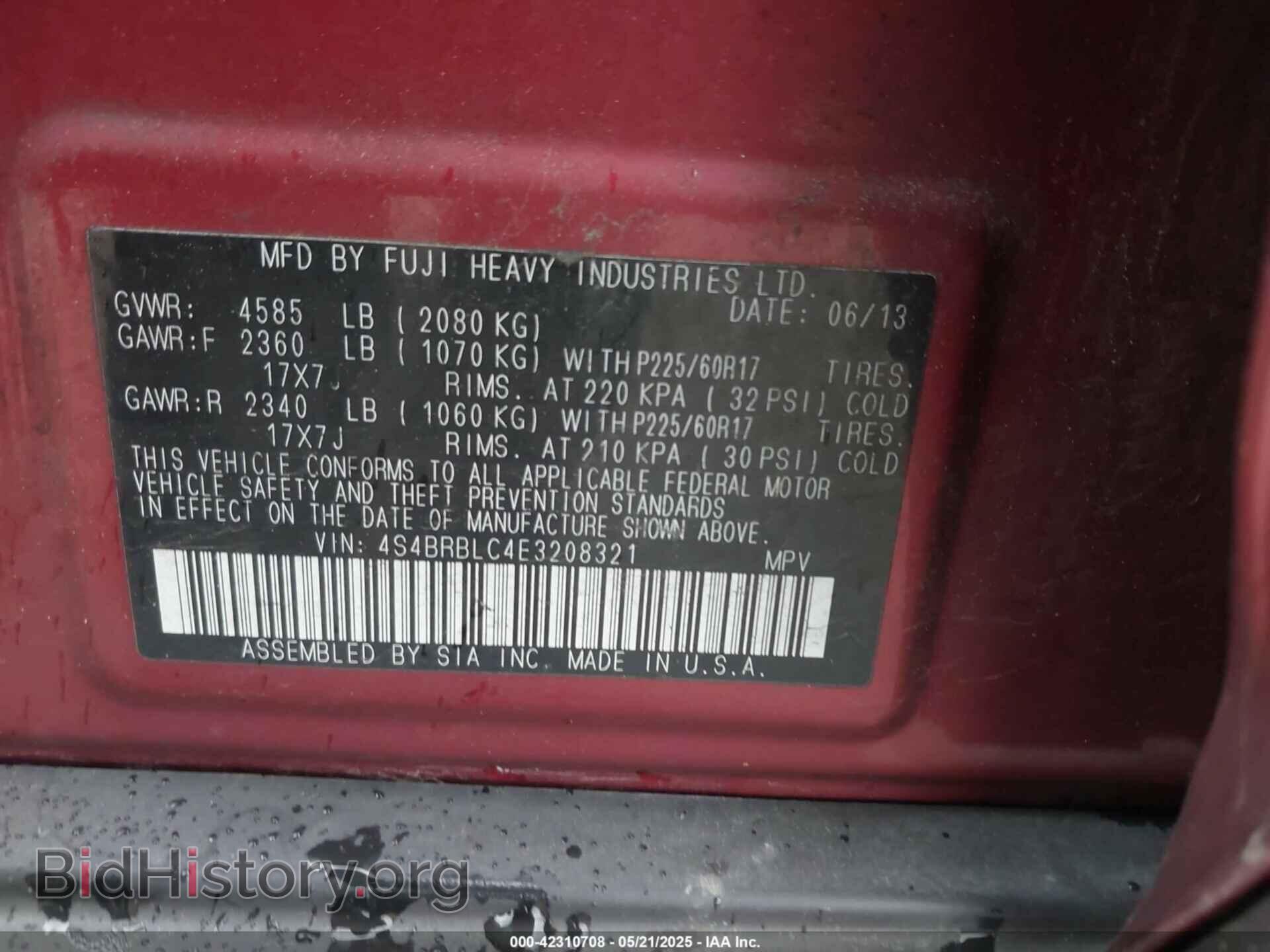 2014 SUBARU OUTBACK - VIN: 4S4BRBLC4E3208321 - Photo 9