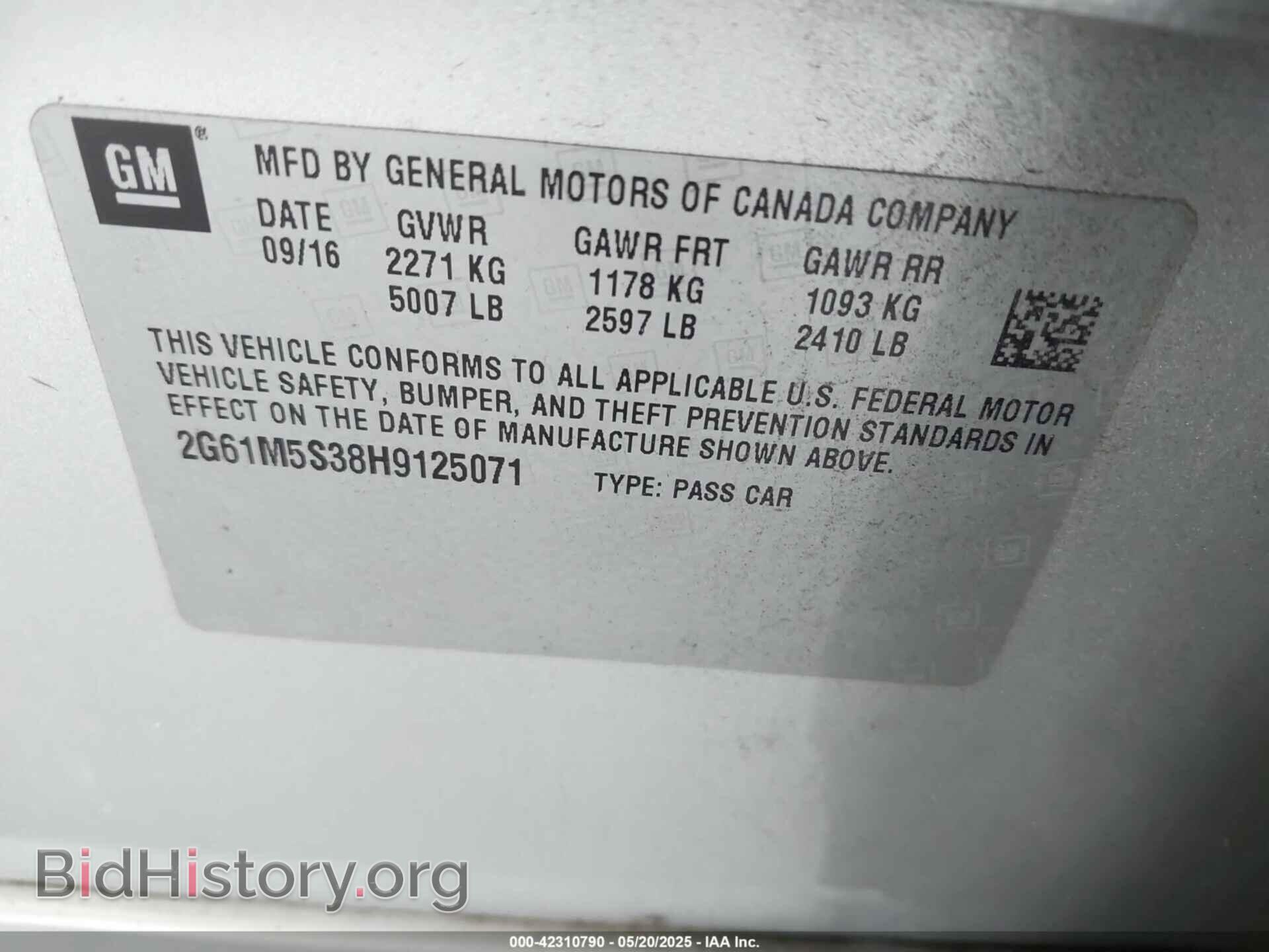 2017 CADILLAC XTS - VIN: 2G61M5S38H9125071 - Фото 9