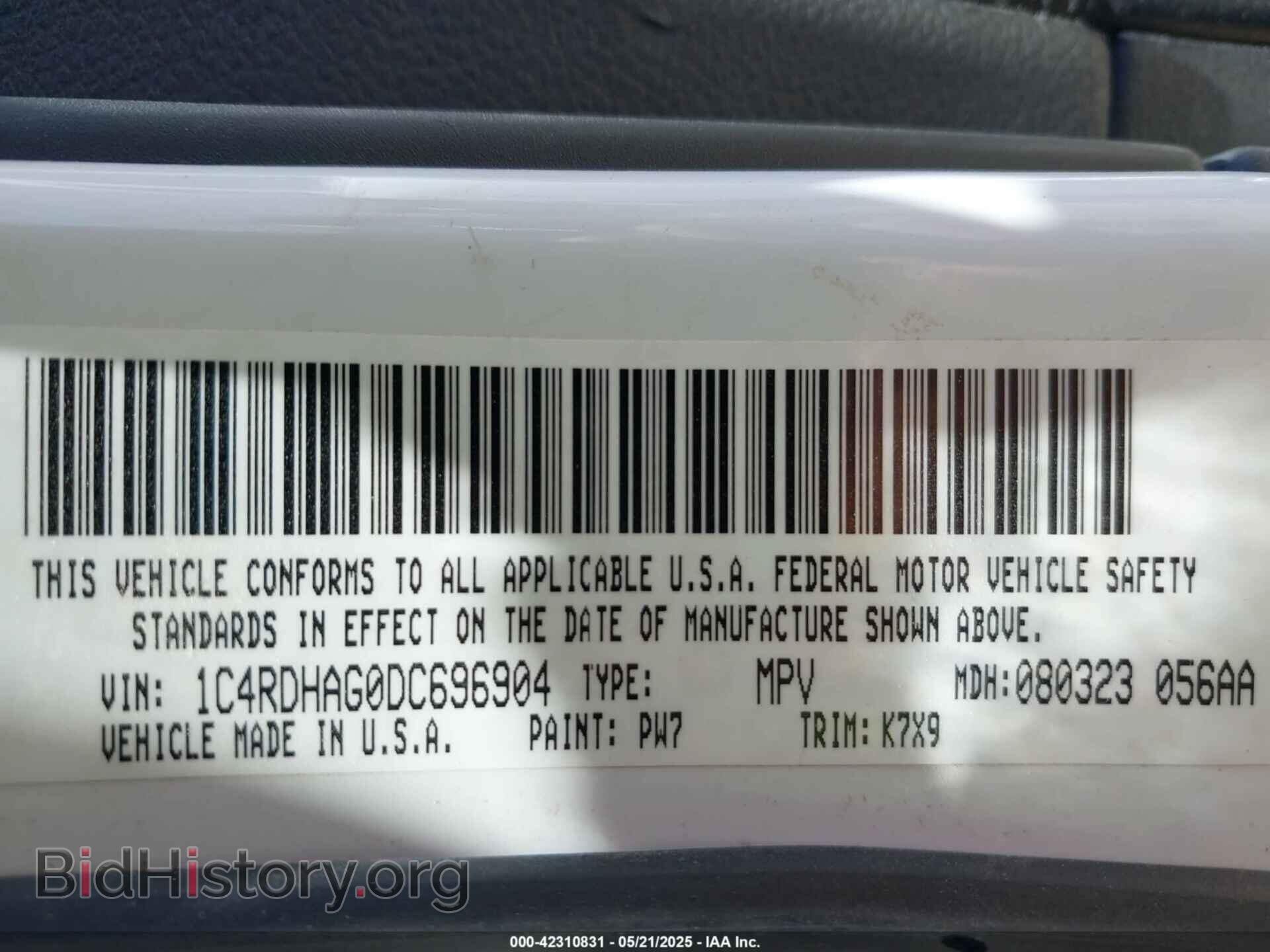 2013 DODGE DURANGO - VIN: 1C4RDHAG0DC696904 - Photo 9