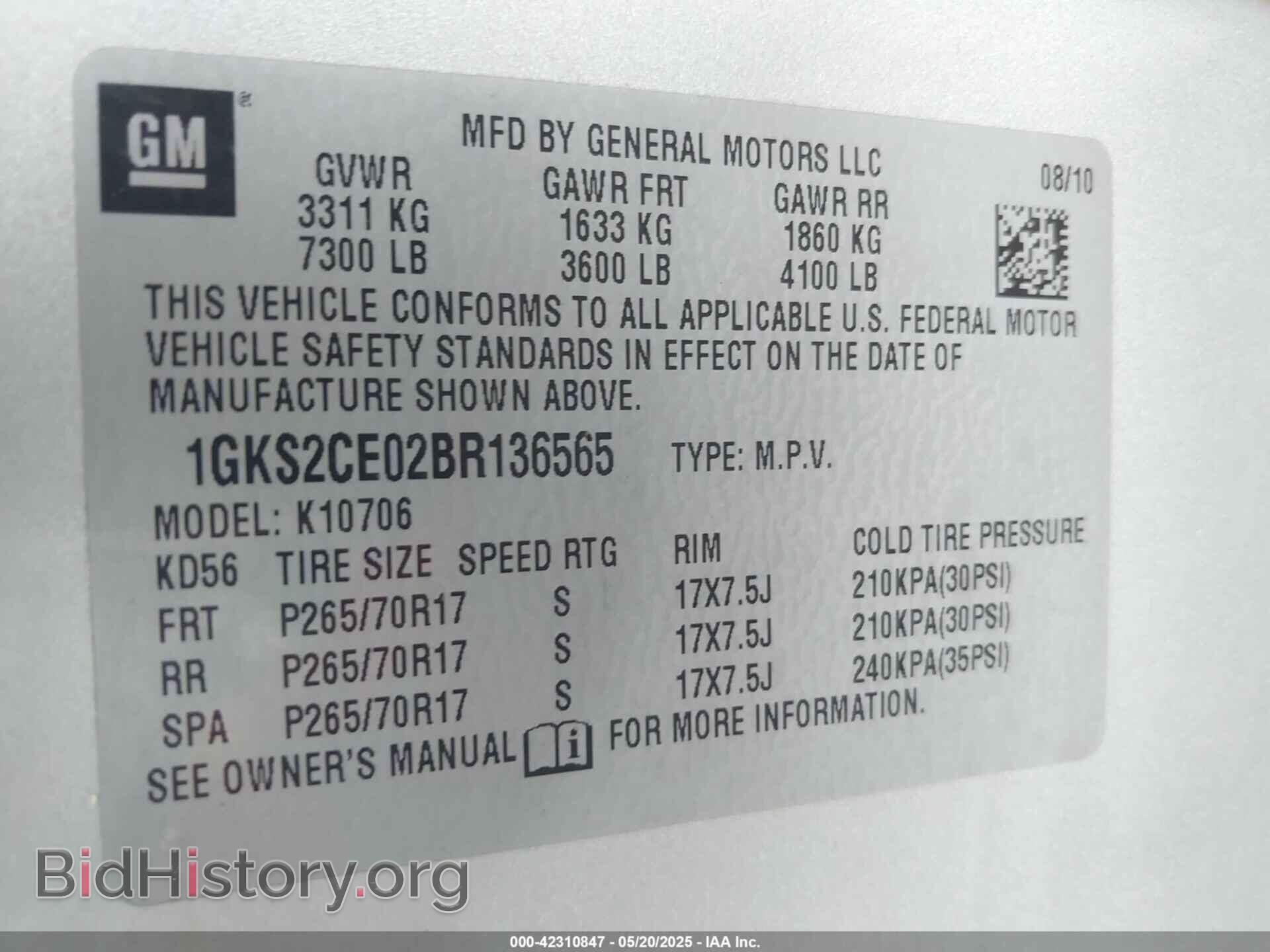 2011 GMC YUKON - VIN: 1GKS2CE02BR136565 - Фото 9